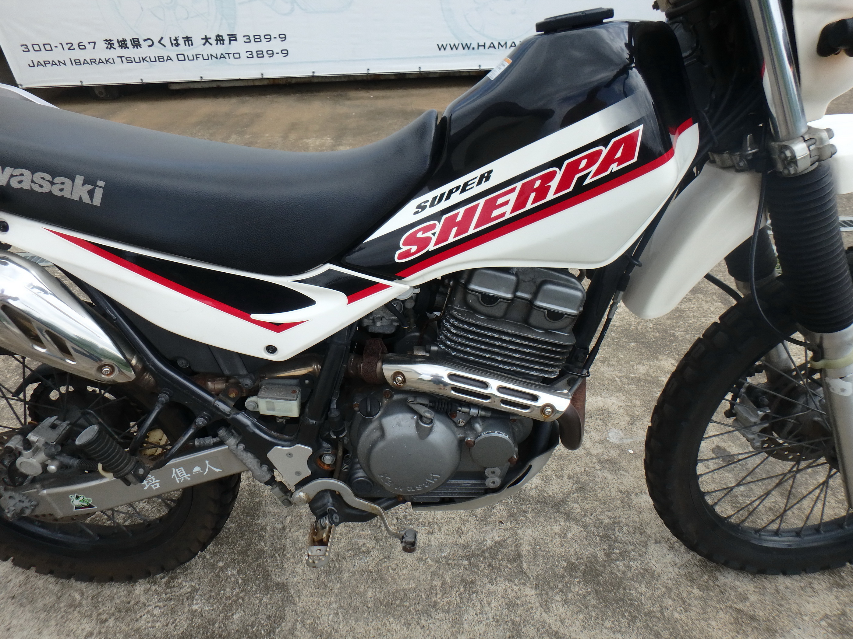 Купить мотоцикл Kawasaki KL250 Super Sherpa 2004 фото 17