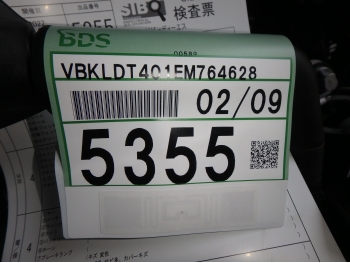 Заказать из Японии мотоцикл KTM 690 Duke 2014 фото 4