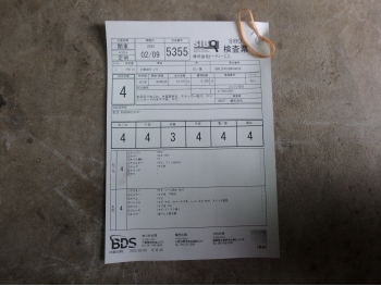 Заказать из Японии мотоцикл KTM 690 Duke 2014 фото 5