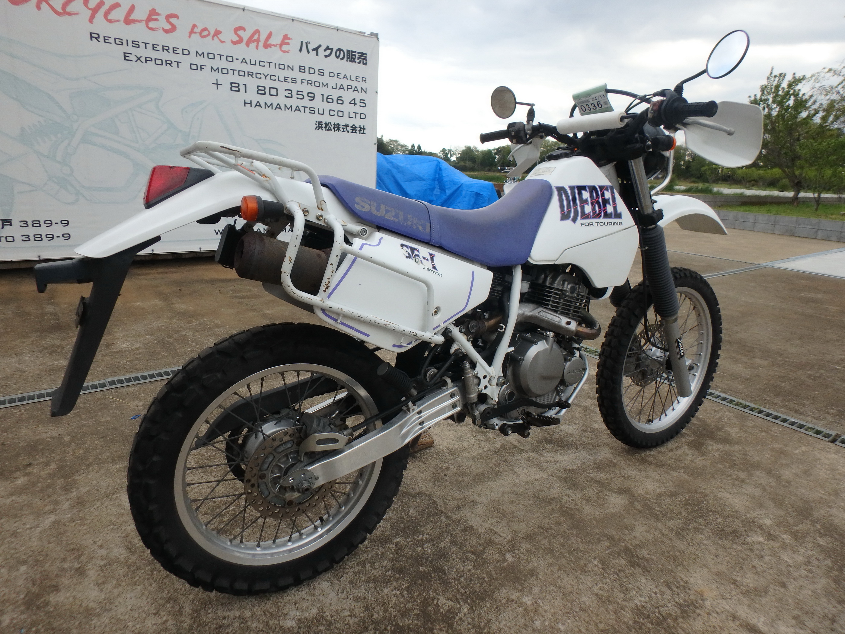 Купить мотоцикл Suzuki DR250 Djebel250 1993 фото 9