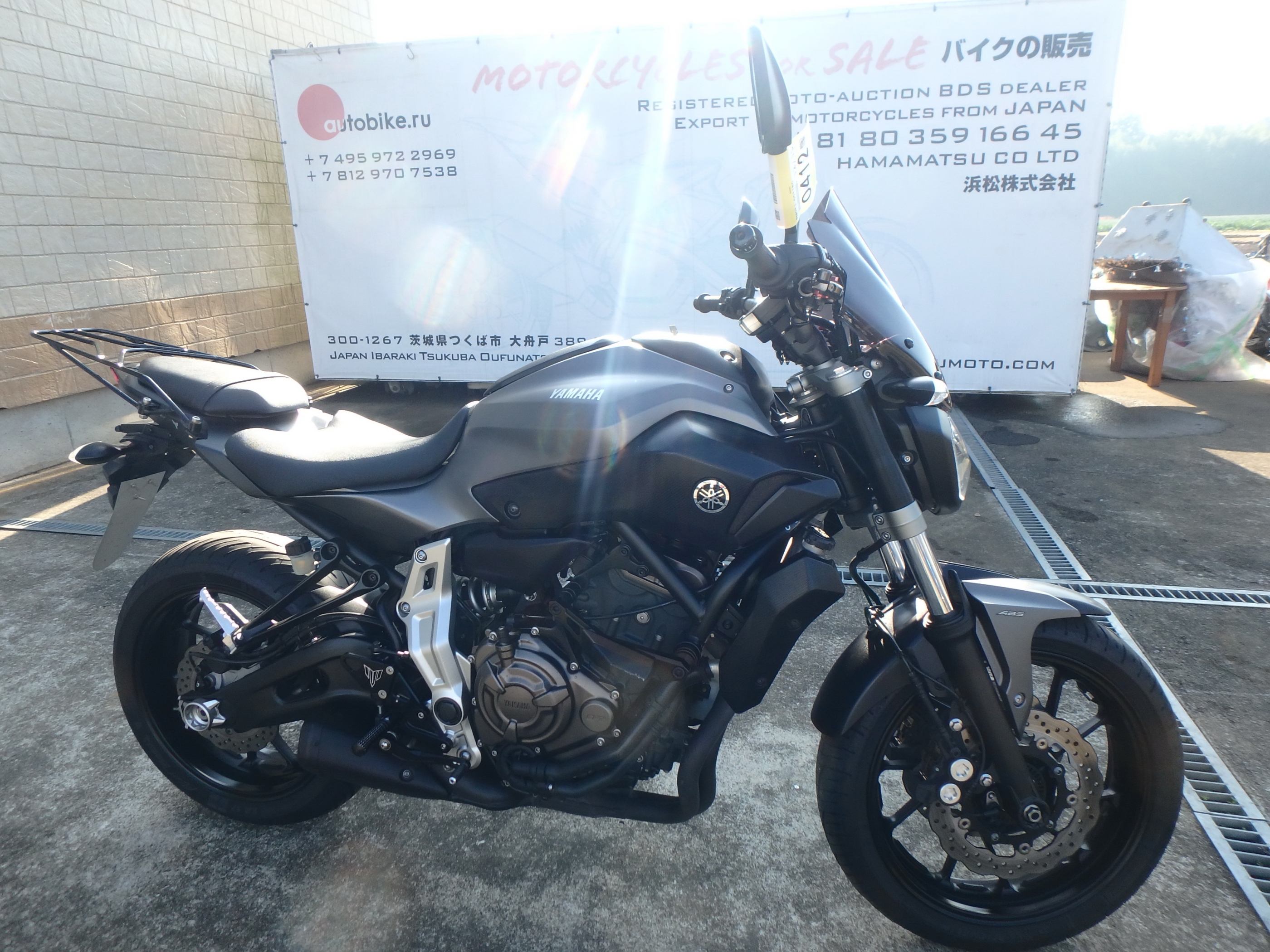 Купить мотоцикл Yamaha MT-07 FZ07 2014 фото 8