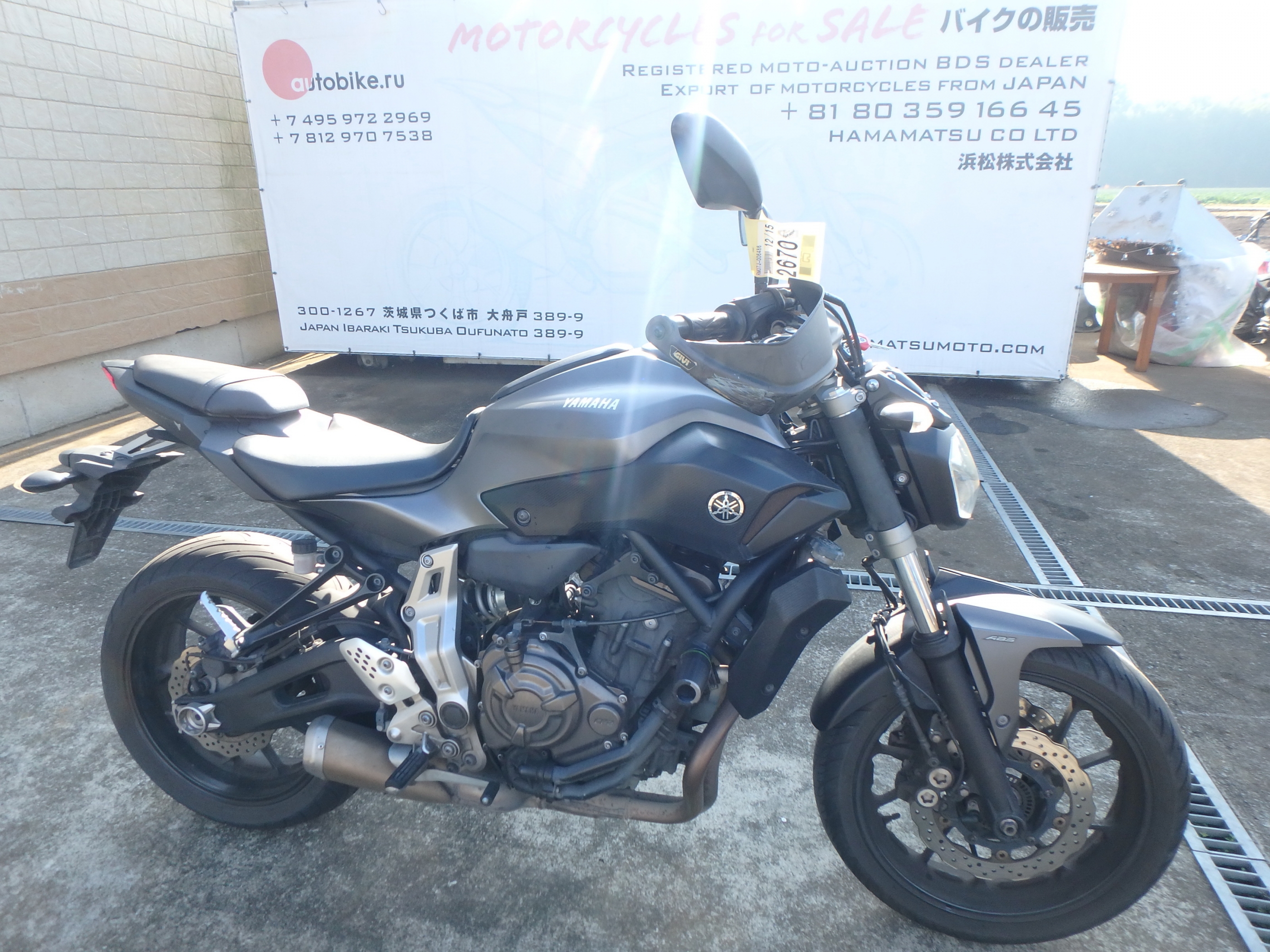 Купить мотоцикл Yamaha MT-07A FZ07A ABS 2016 фото 8