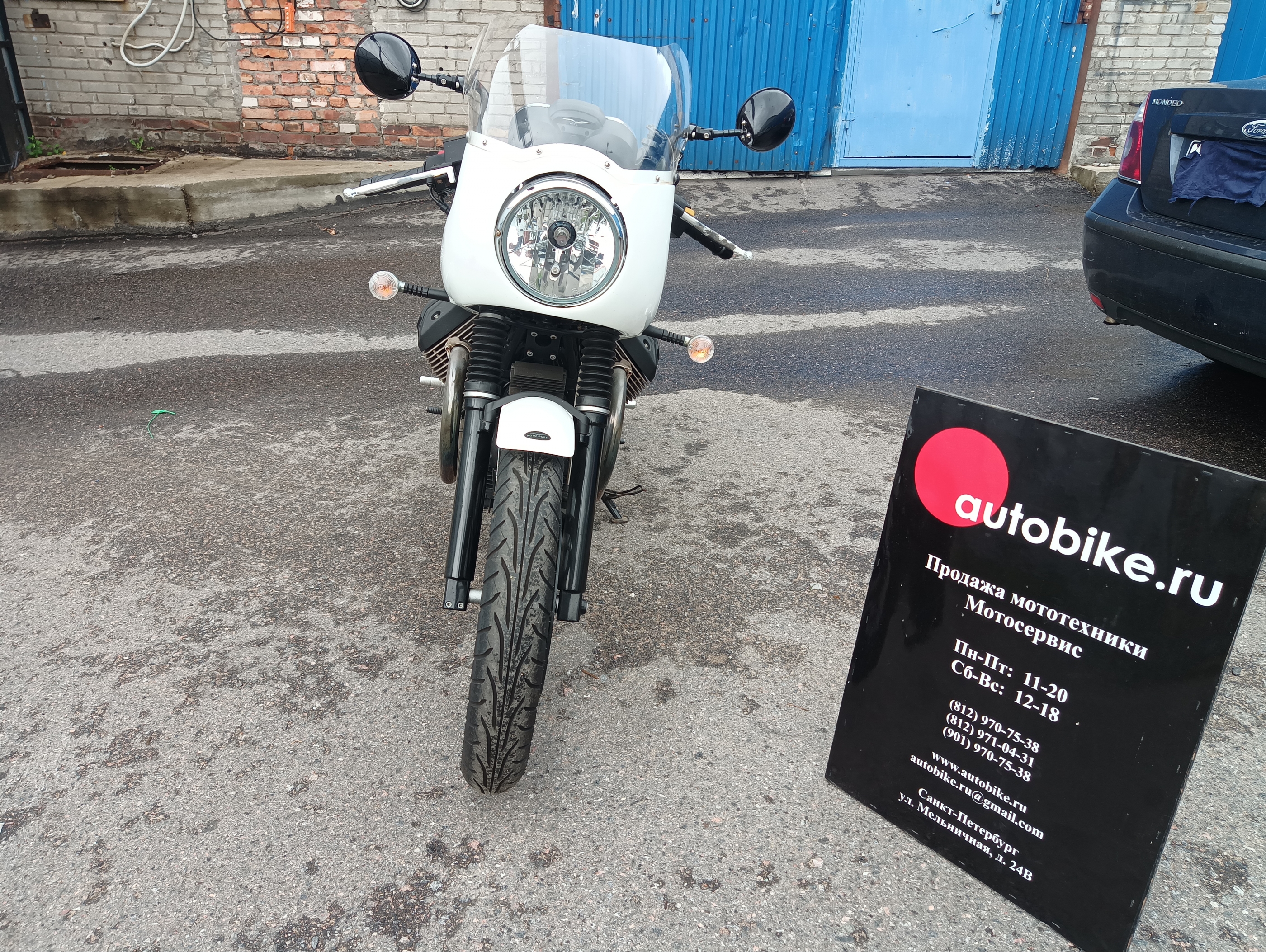Купить мотоцикл Moto Guzzi V7 Stone 2014 фото 1