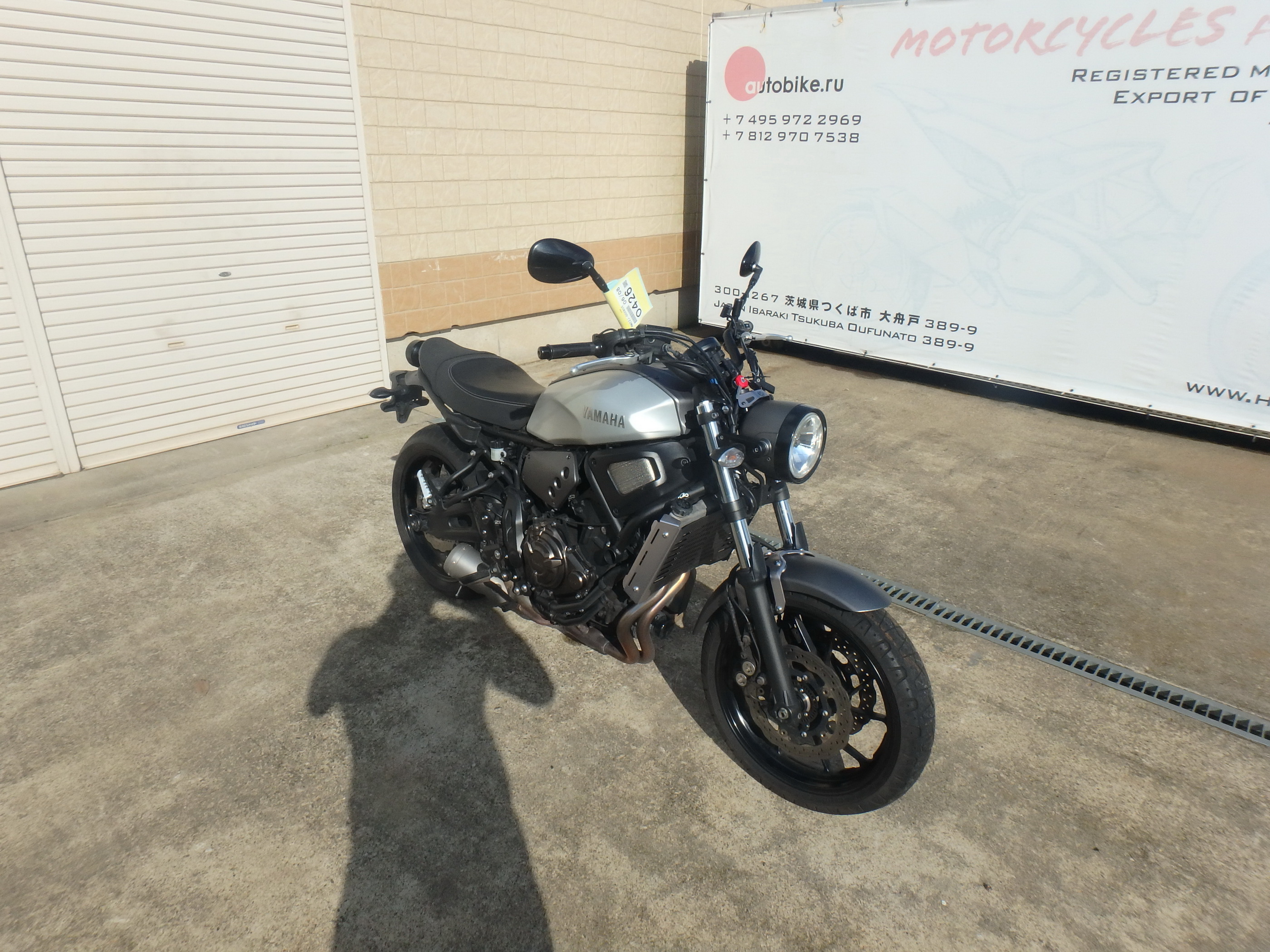 Купить мотоцикл Yamaha XSR700 2017 фото 7