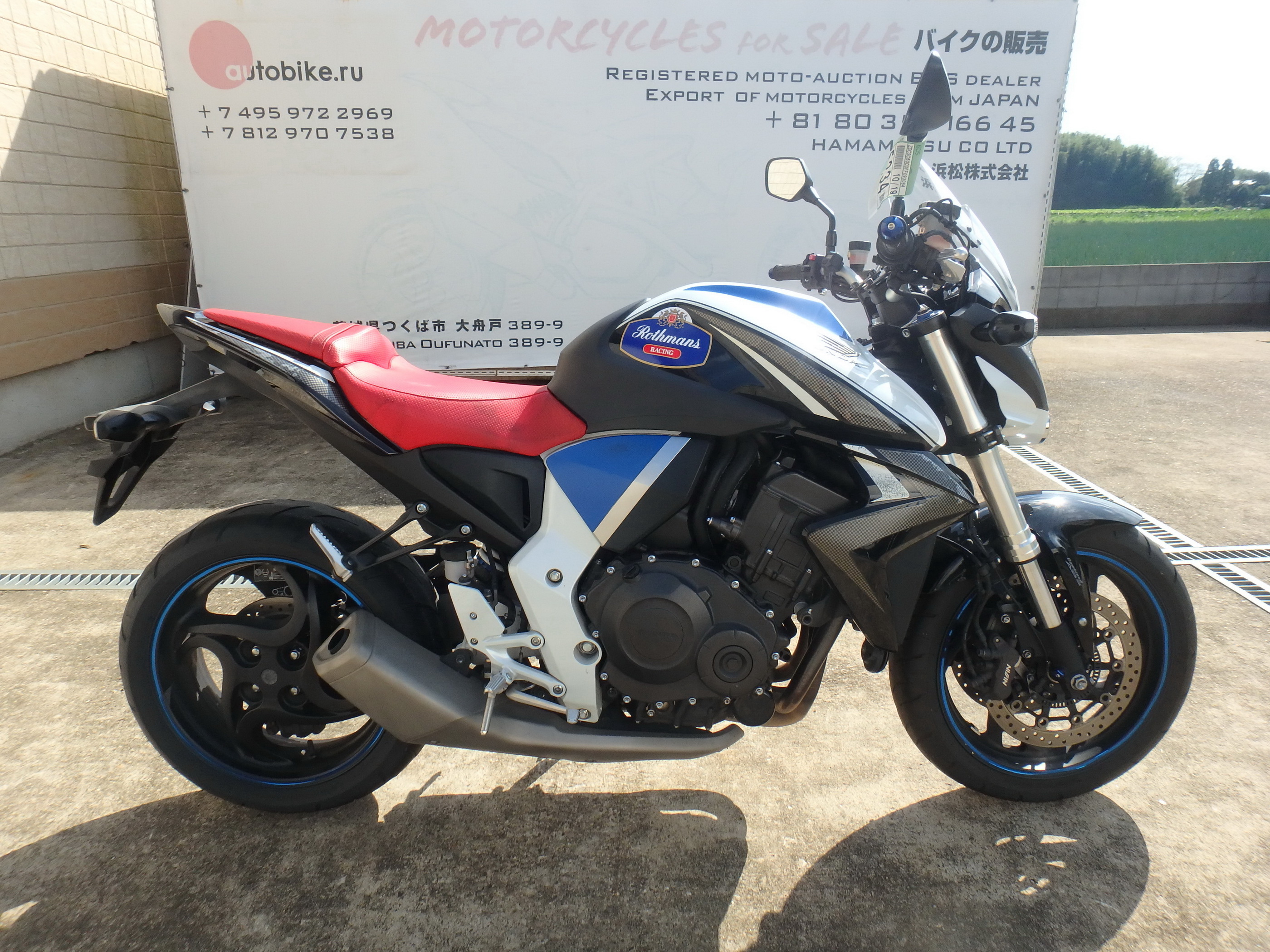 Купить мотоцикл Honda CB1000RA 2015 фото 8