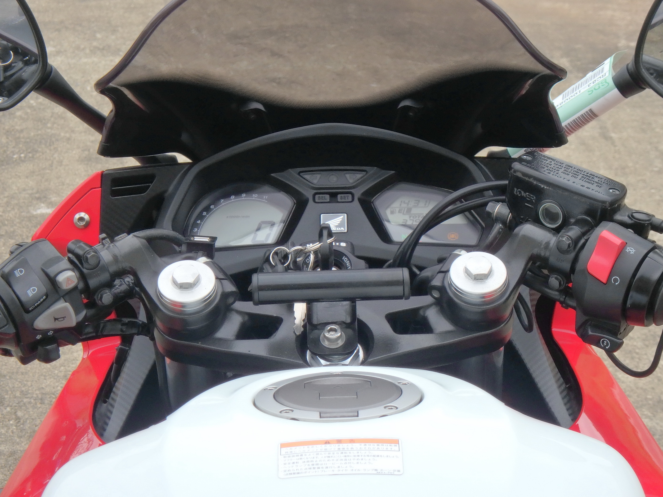 Купить мотоцикл Honda CBR650F 2014 фото 16