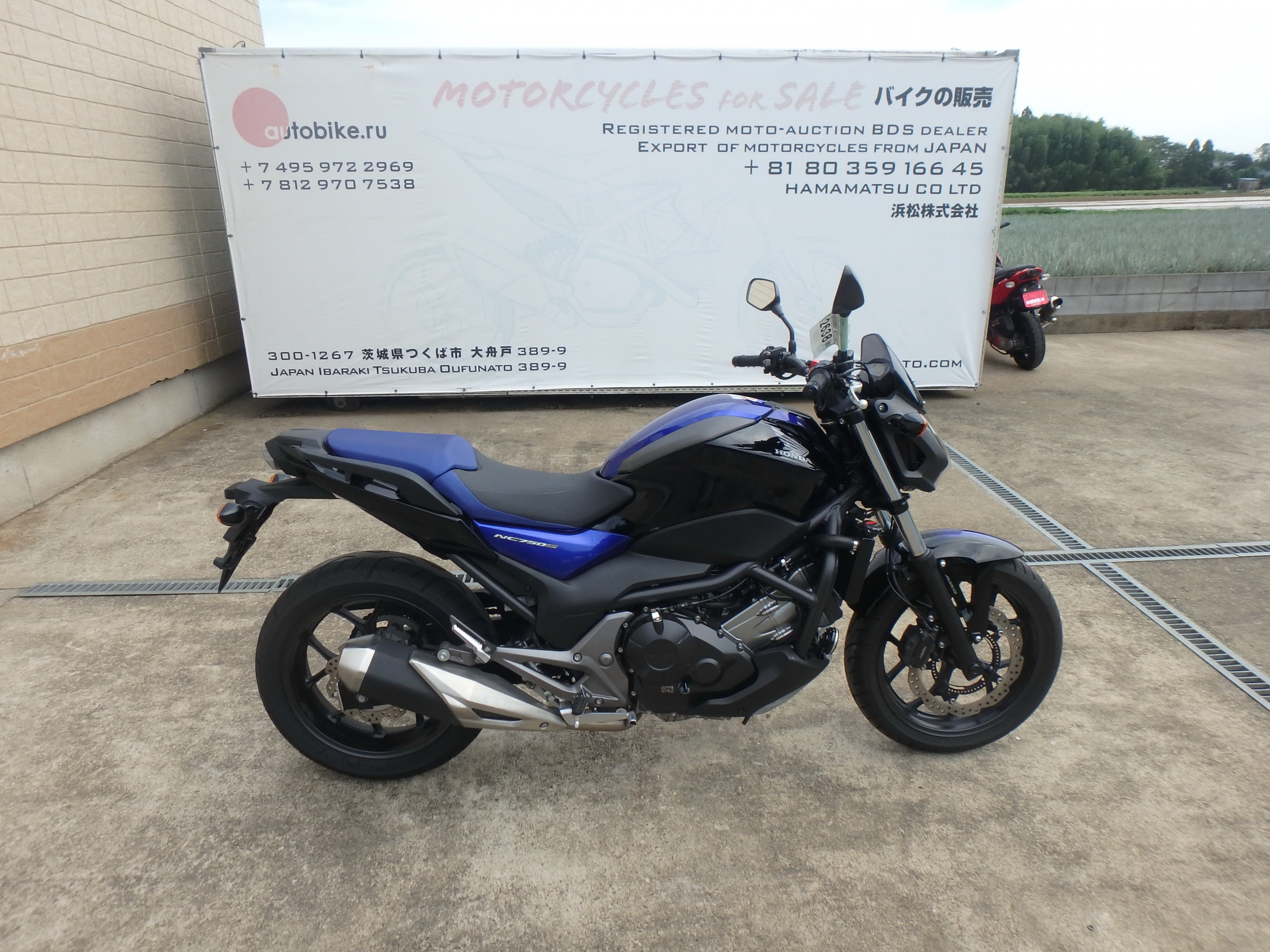 Купить мотоцикл Honda NC750S-2A 2019 фото 8