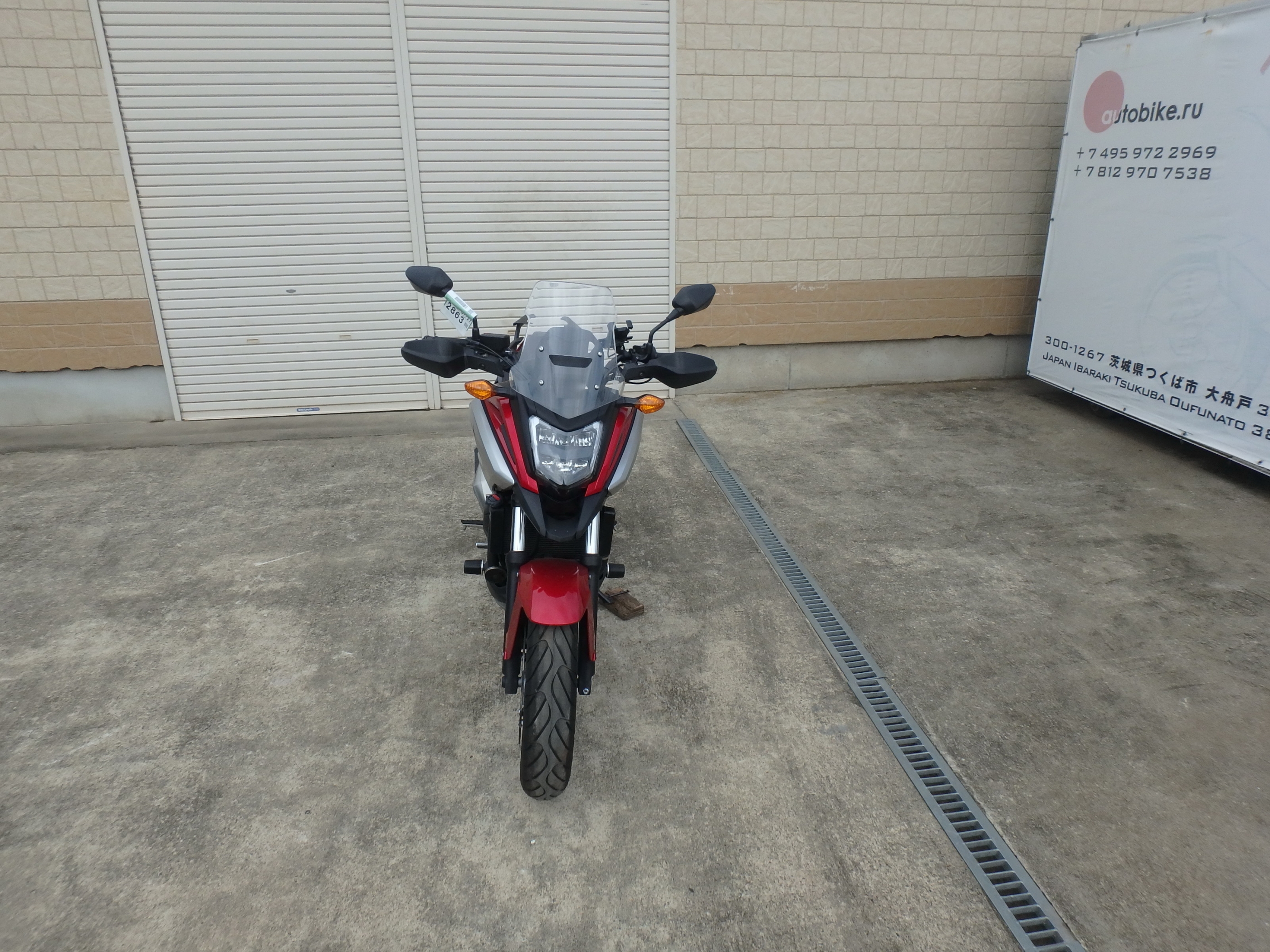 Купить мотоцикл Honda NC750XLD-2A 2016 фото 6