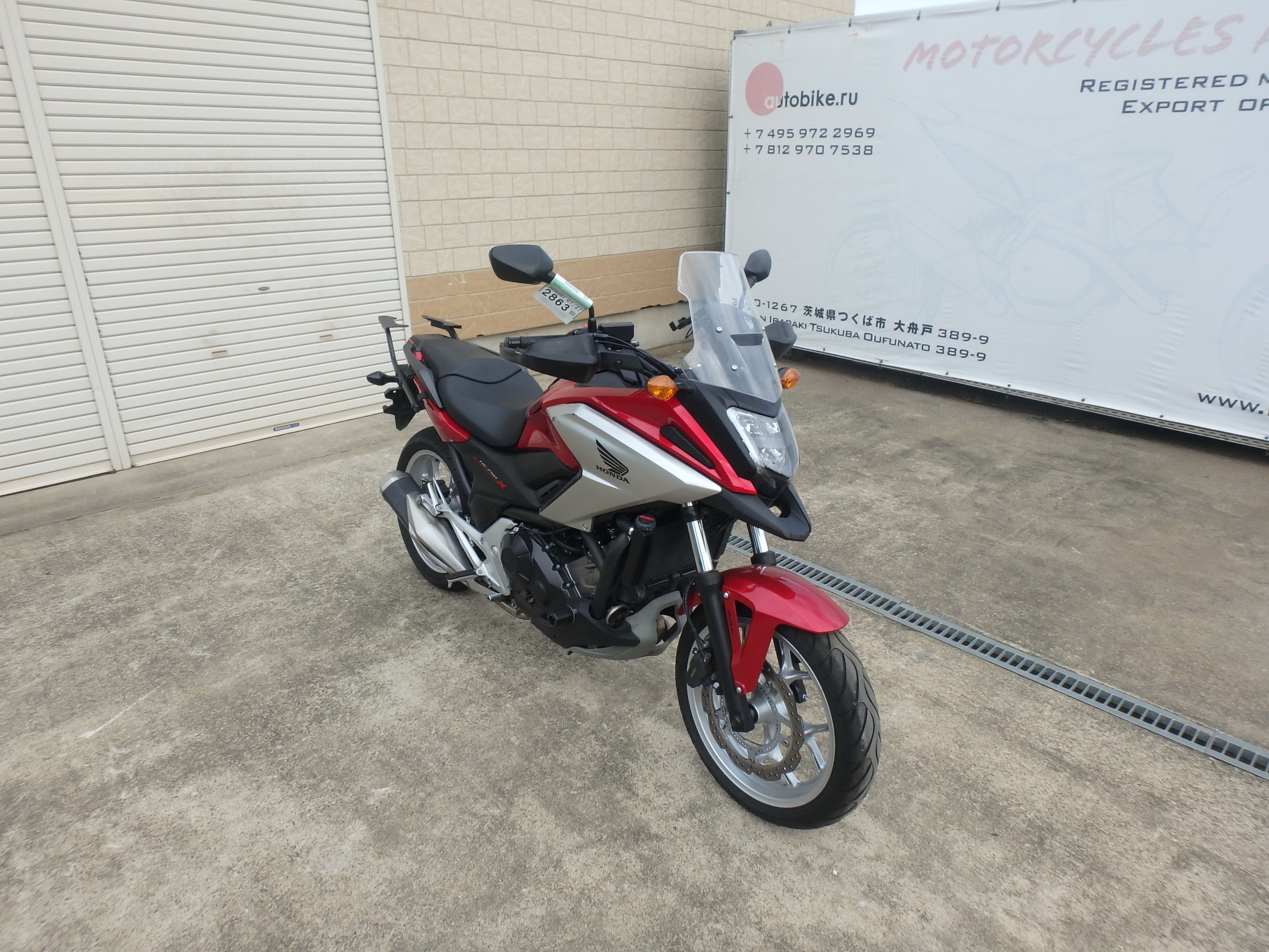 Купить мотоцикл Honda NC750XLD-2A 2016 фото 7