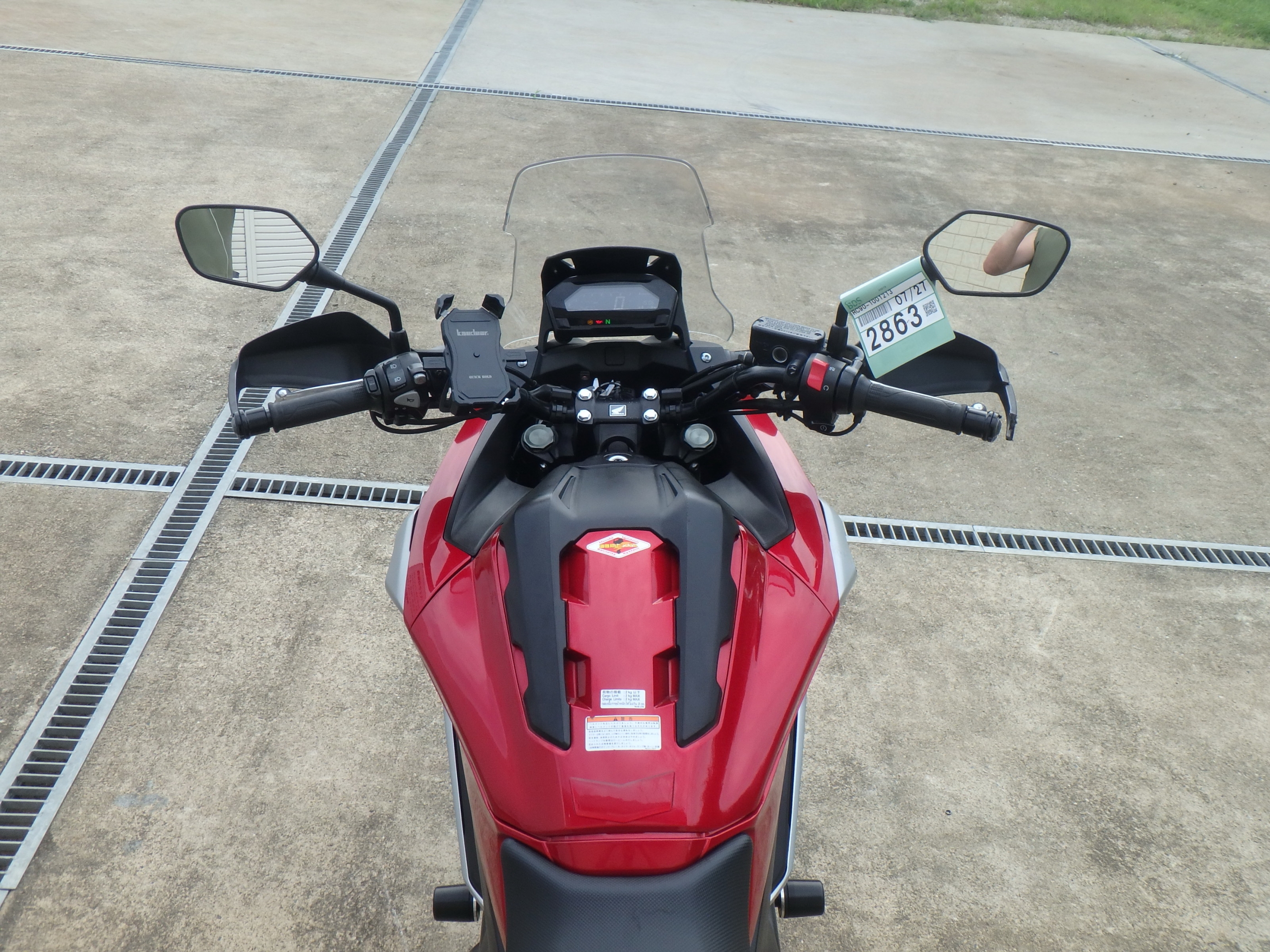 Купить мотоцикл Honda NC750XLD-2A 2016 фото 22