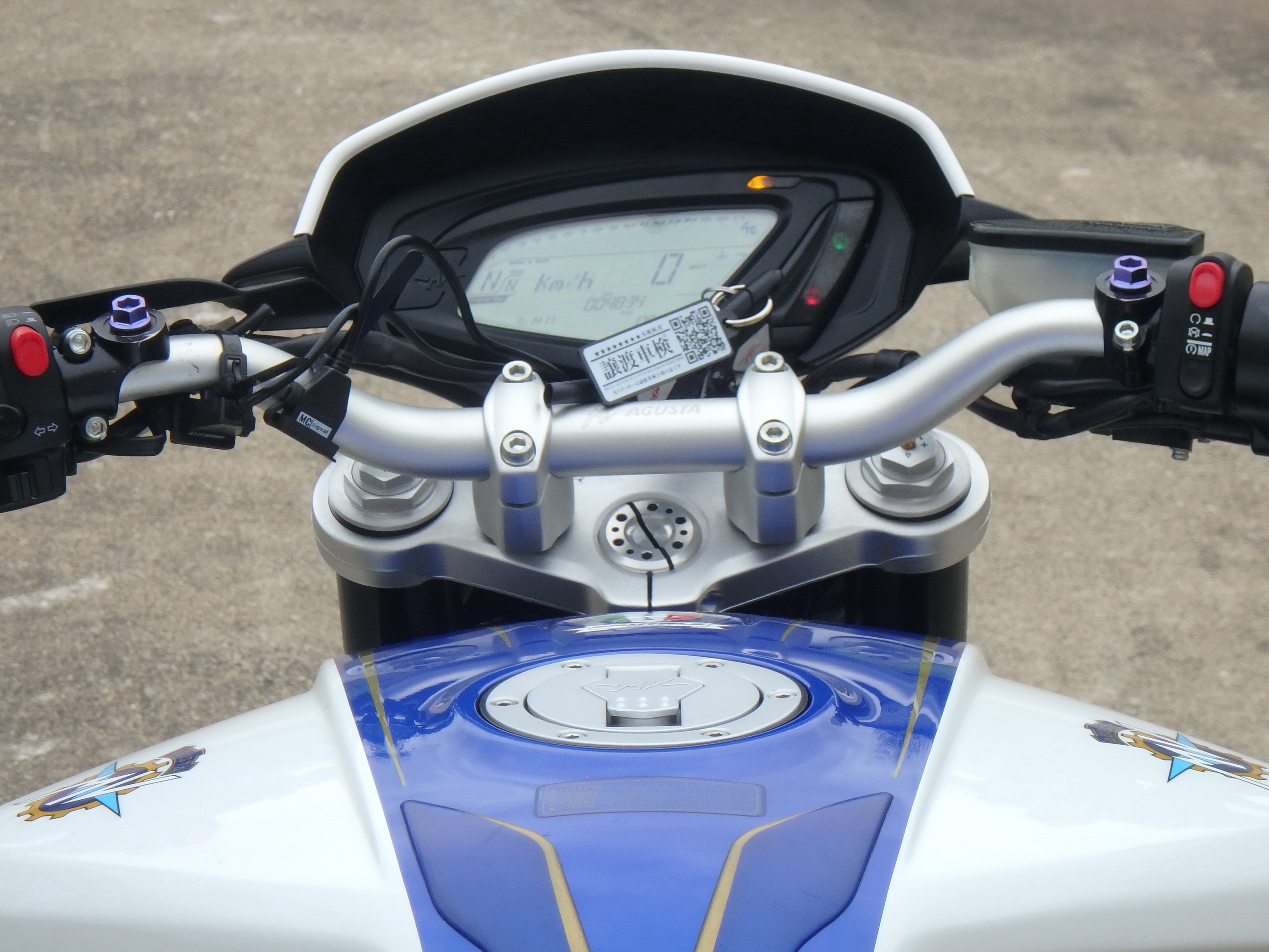 Купить мотоцикл MV Agusta Brutale800 2014 фото 21