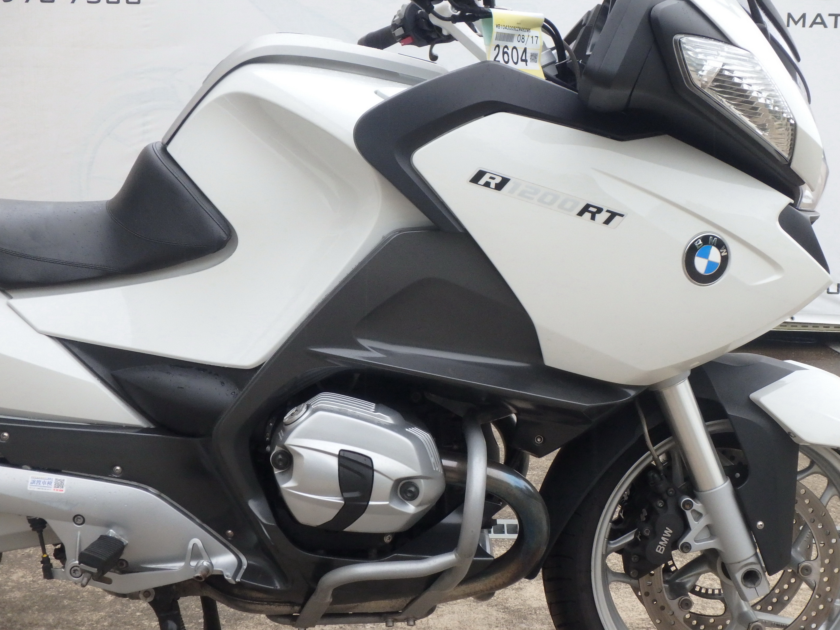 Купить мотоцикл BMW R1200RT 2011 фото 20