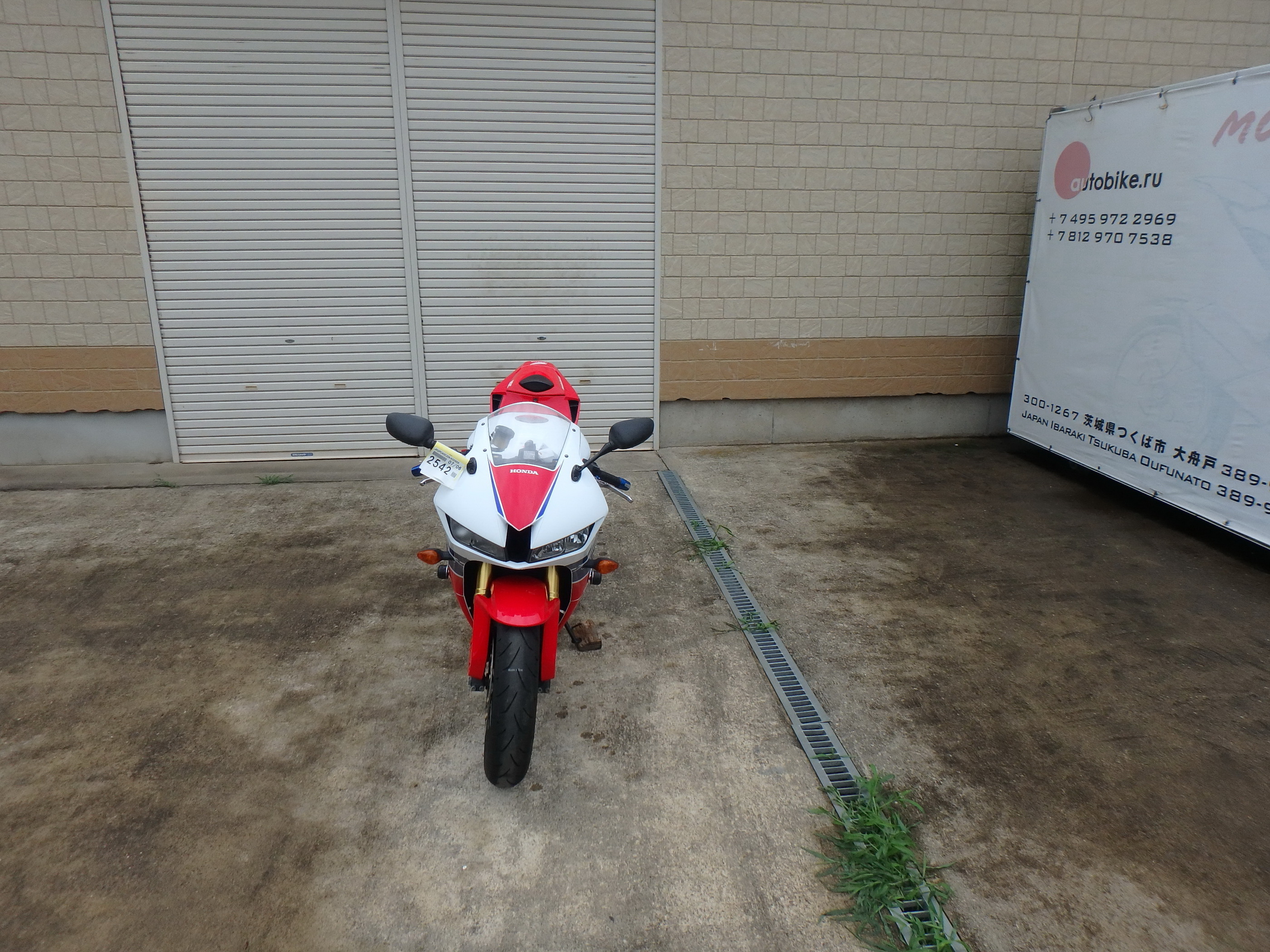 Купить мотоцикл Honda CBR600RR-3 2013 фото 6