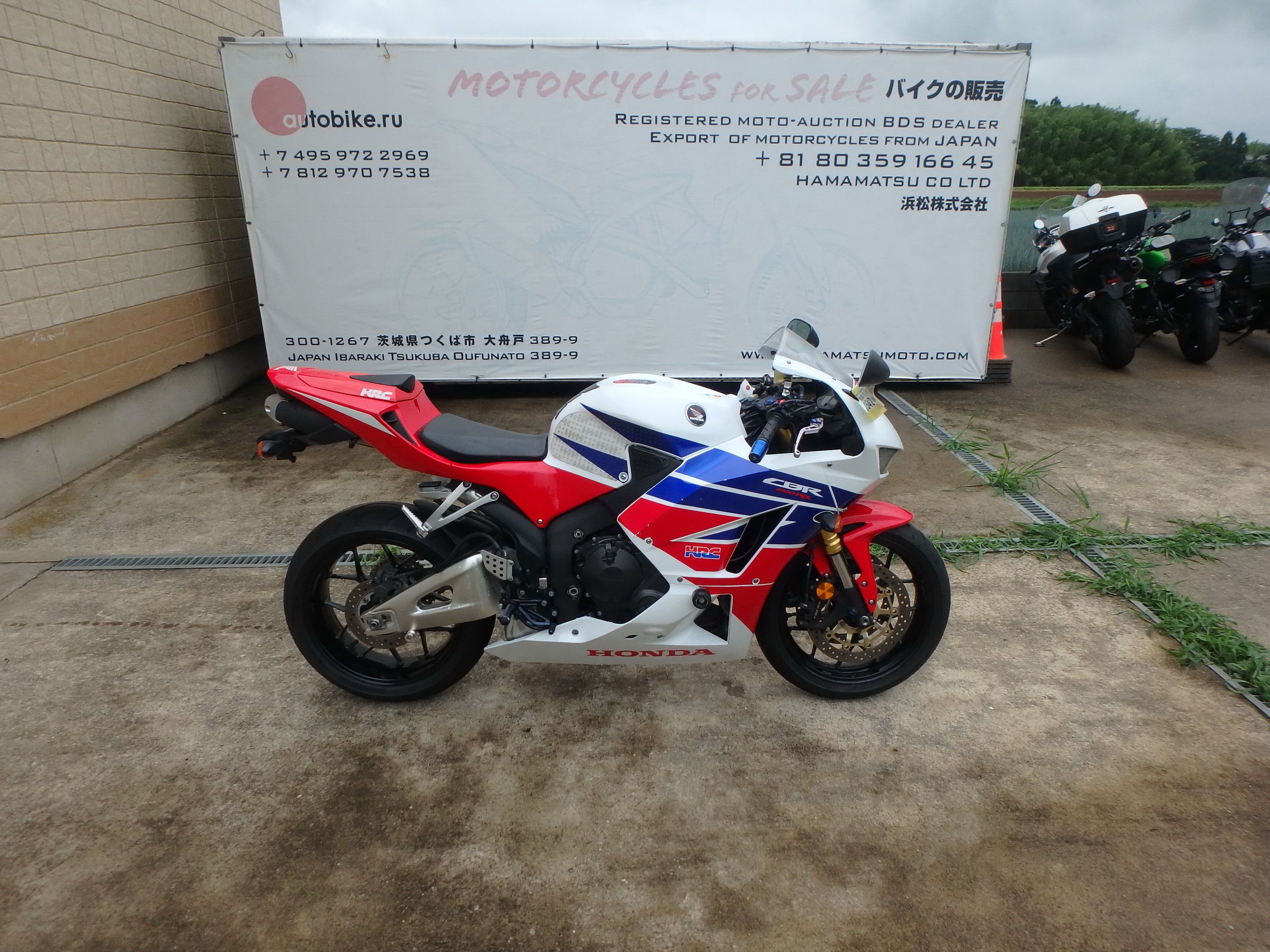 Купить мотоцикл Honda CBR600RR-3 2013 фото 8