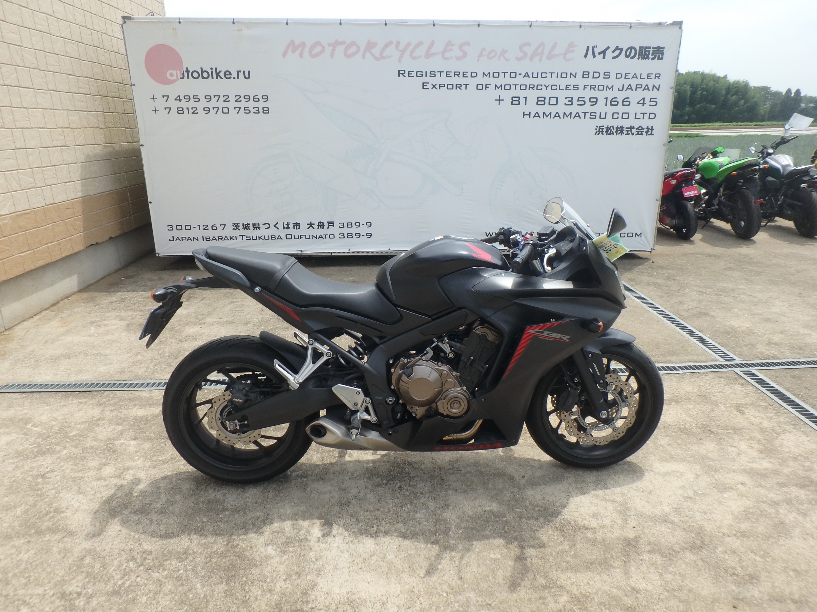 Купить мотоцикл Honda CBR650F 2017 фото 8