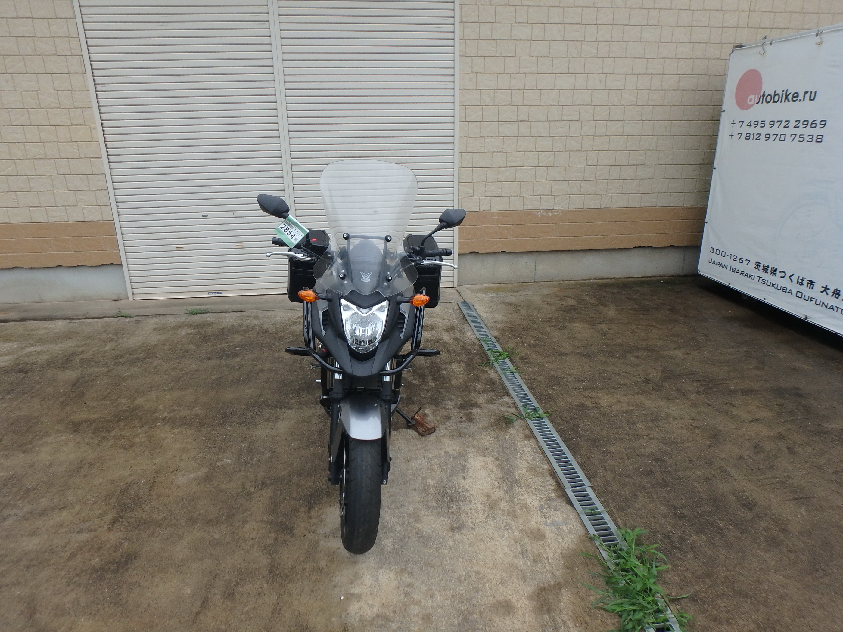 Купить мотоцикл Honda NC750XA 2014 фото 6