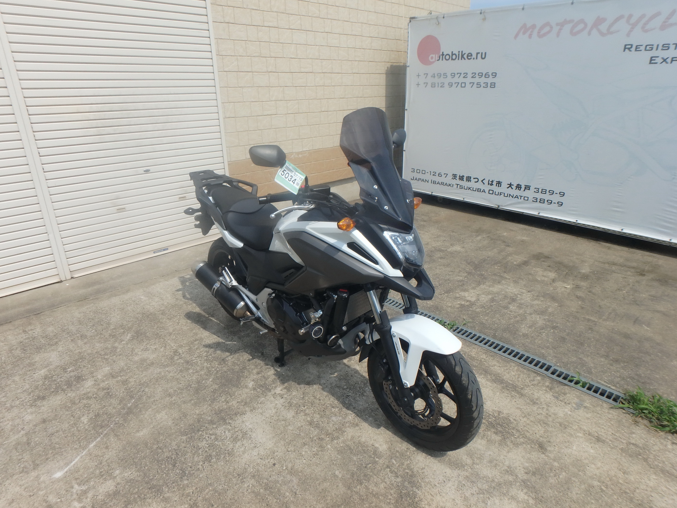 Купить мотоцикл Honda NC750XLD-2A 2019 фото 5
