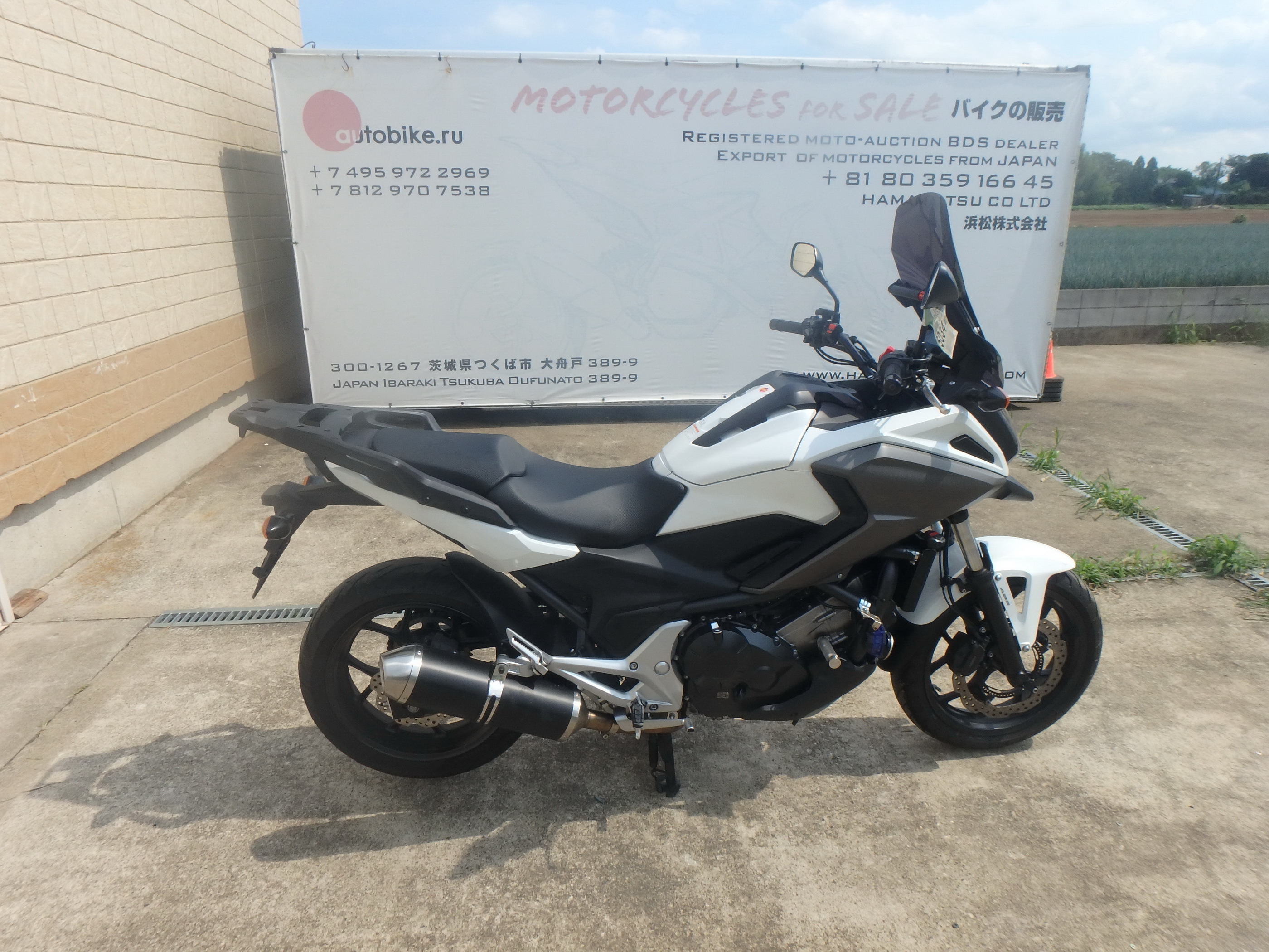 Купить мотоцикл Honda NC750XLD-2A 2019 фото 6