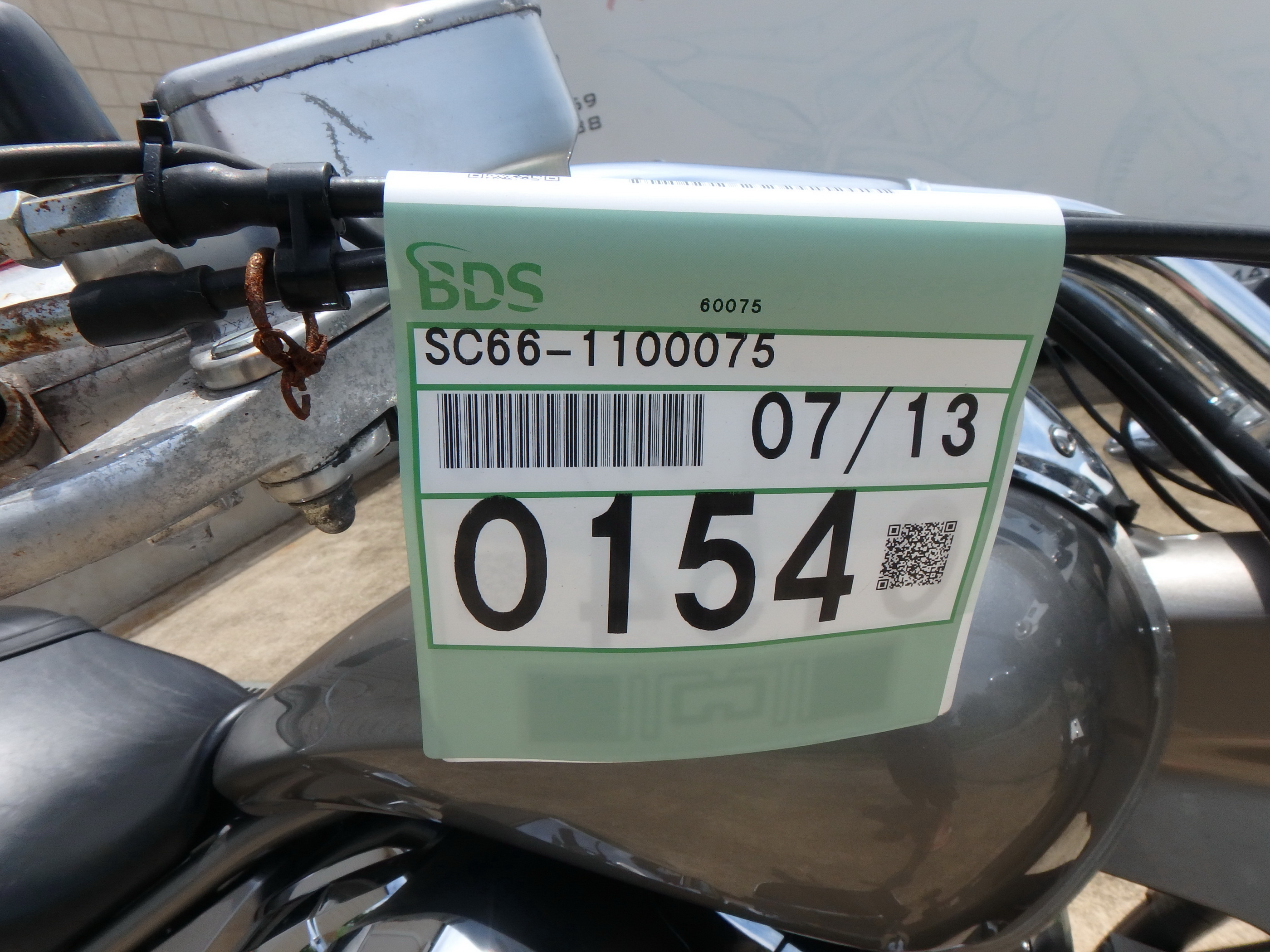 Купить мотоцикл Honda VT1300CR Stateline / ABS 2012 фото 4