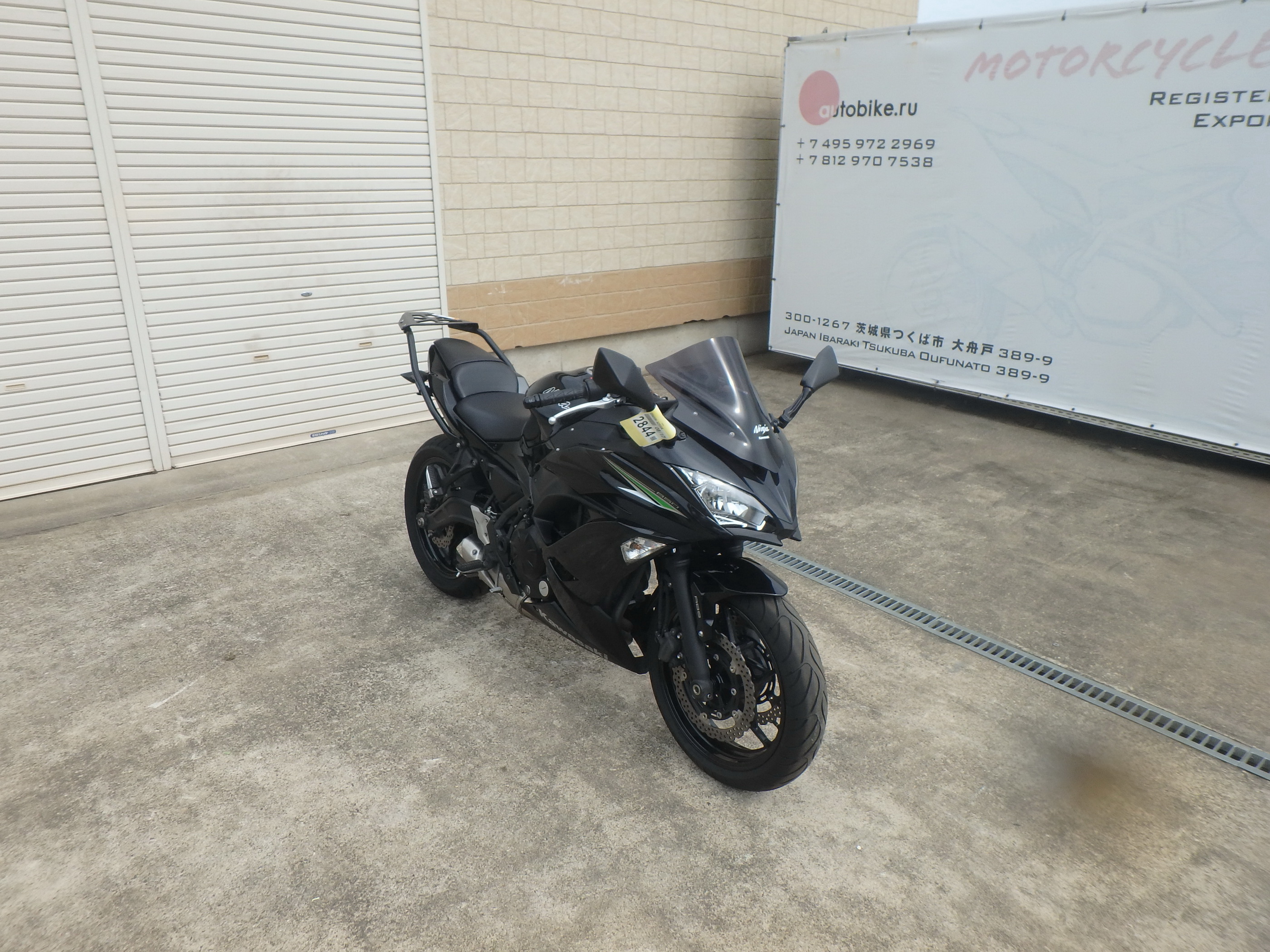 Купить мотоцикл Kawasaki Ninja650A ER-6F ABS 2017 фото 7