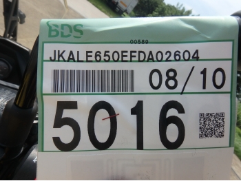 Заказать из Японии мотоцикл Kawasaki KLE650 Versys650A 2015 фото 4