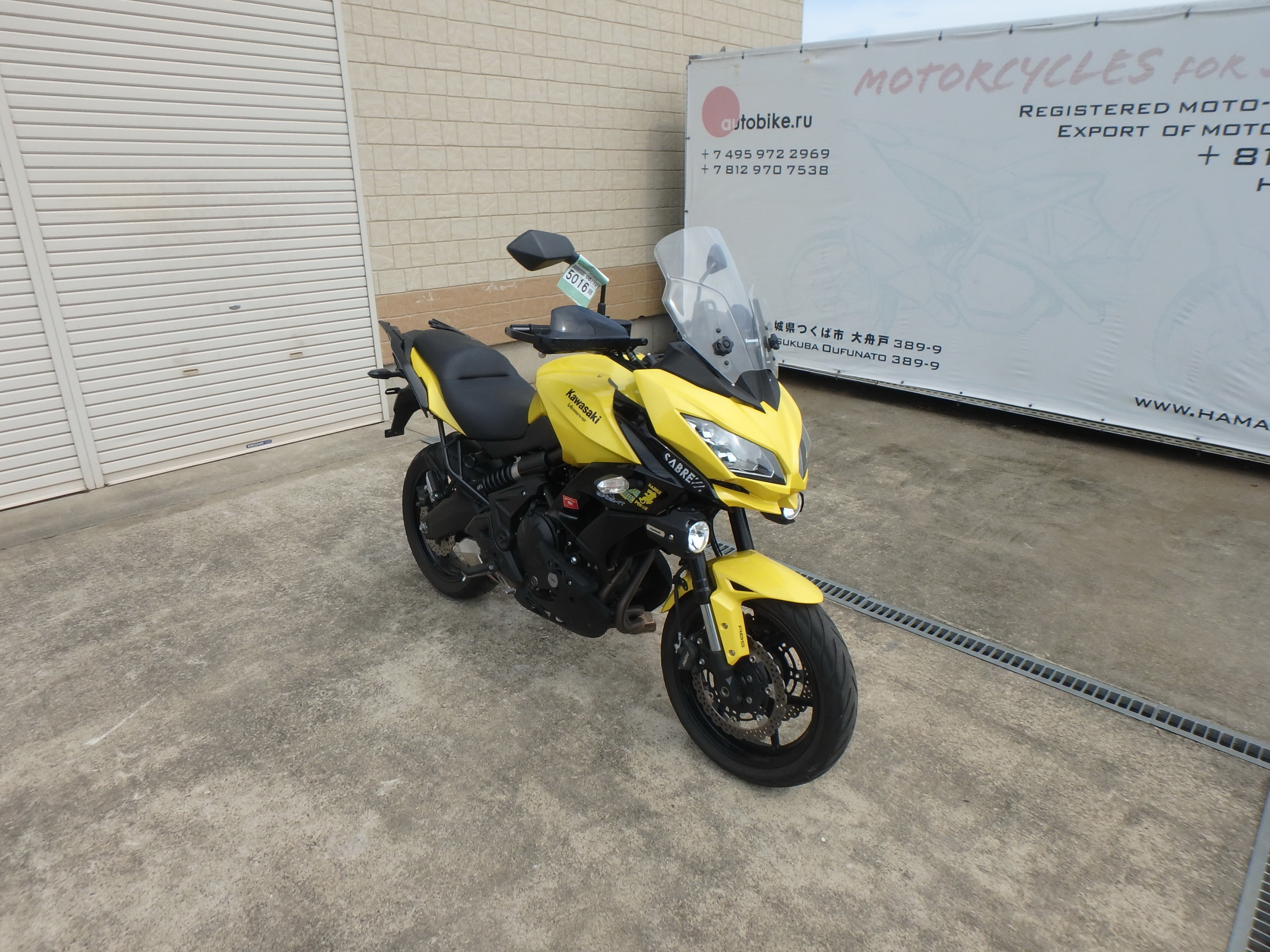 Купить мотоцикл Kawasaki KLE650 Versys650A 2015 фото 7