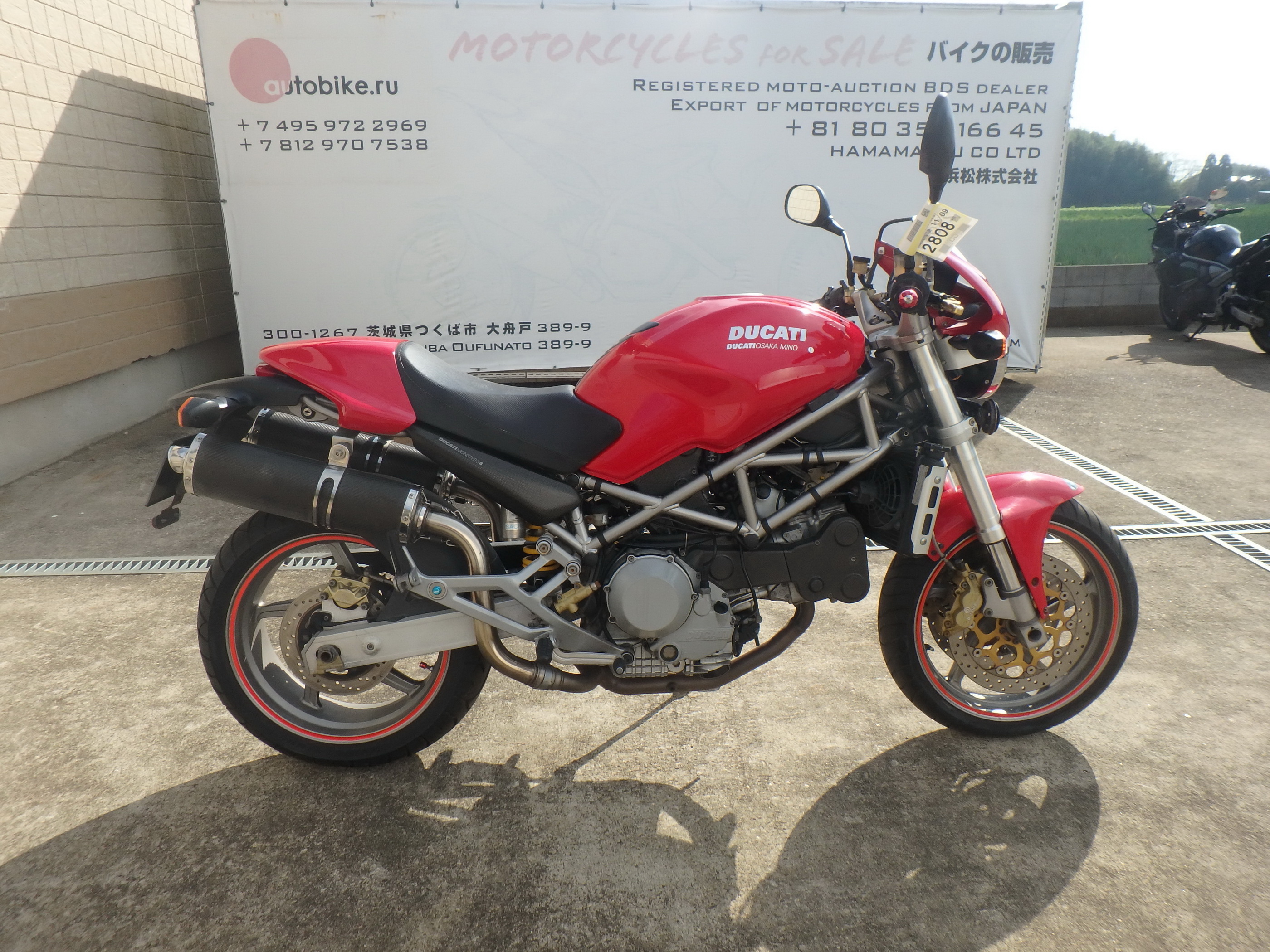 Купить мотоцикл Ducati Monster S4 MS4 2002 фото 8