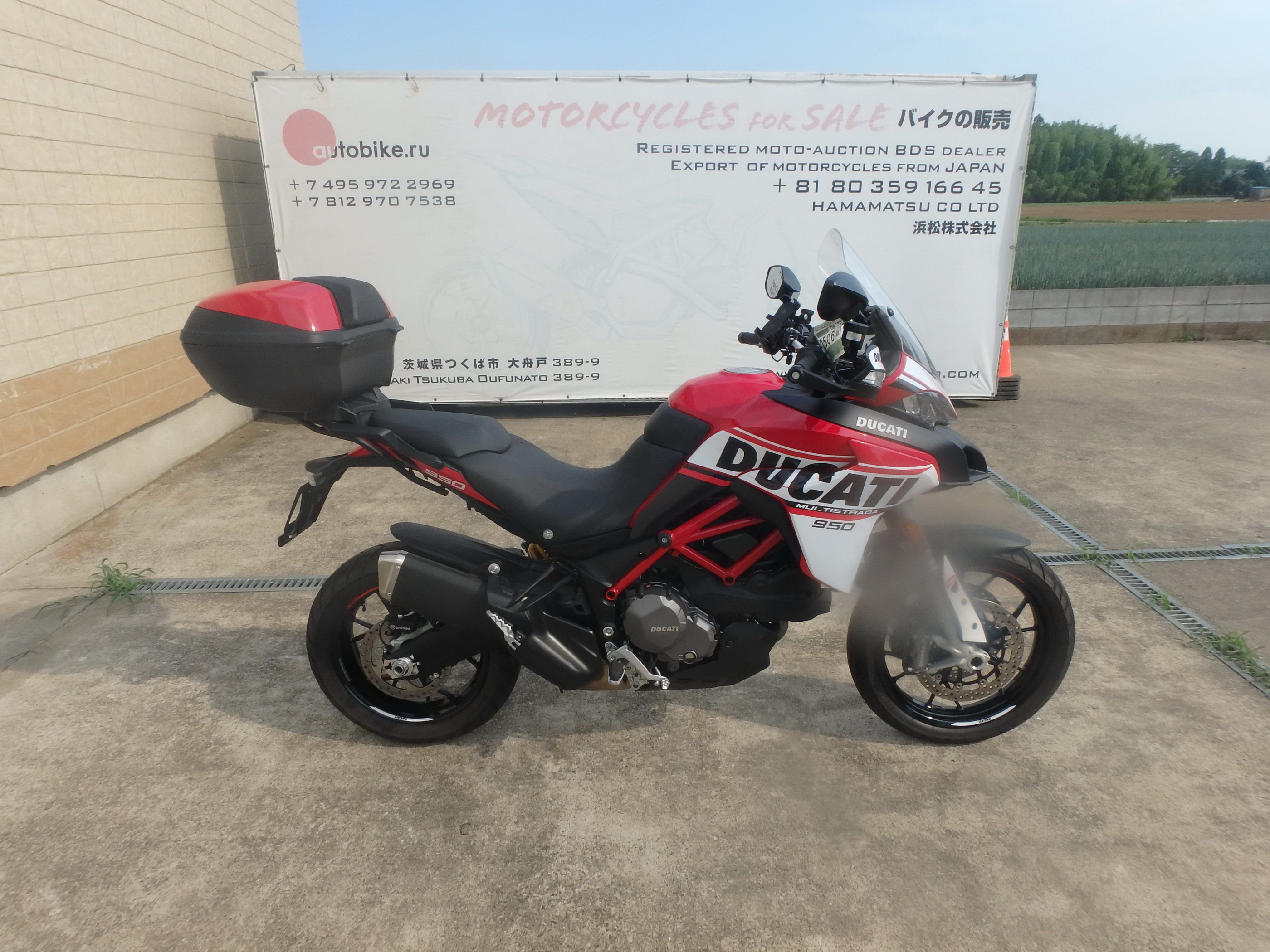 Купить мотоцикл Ducati Multistrada950S 2020 фото 8
