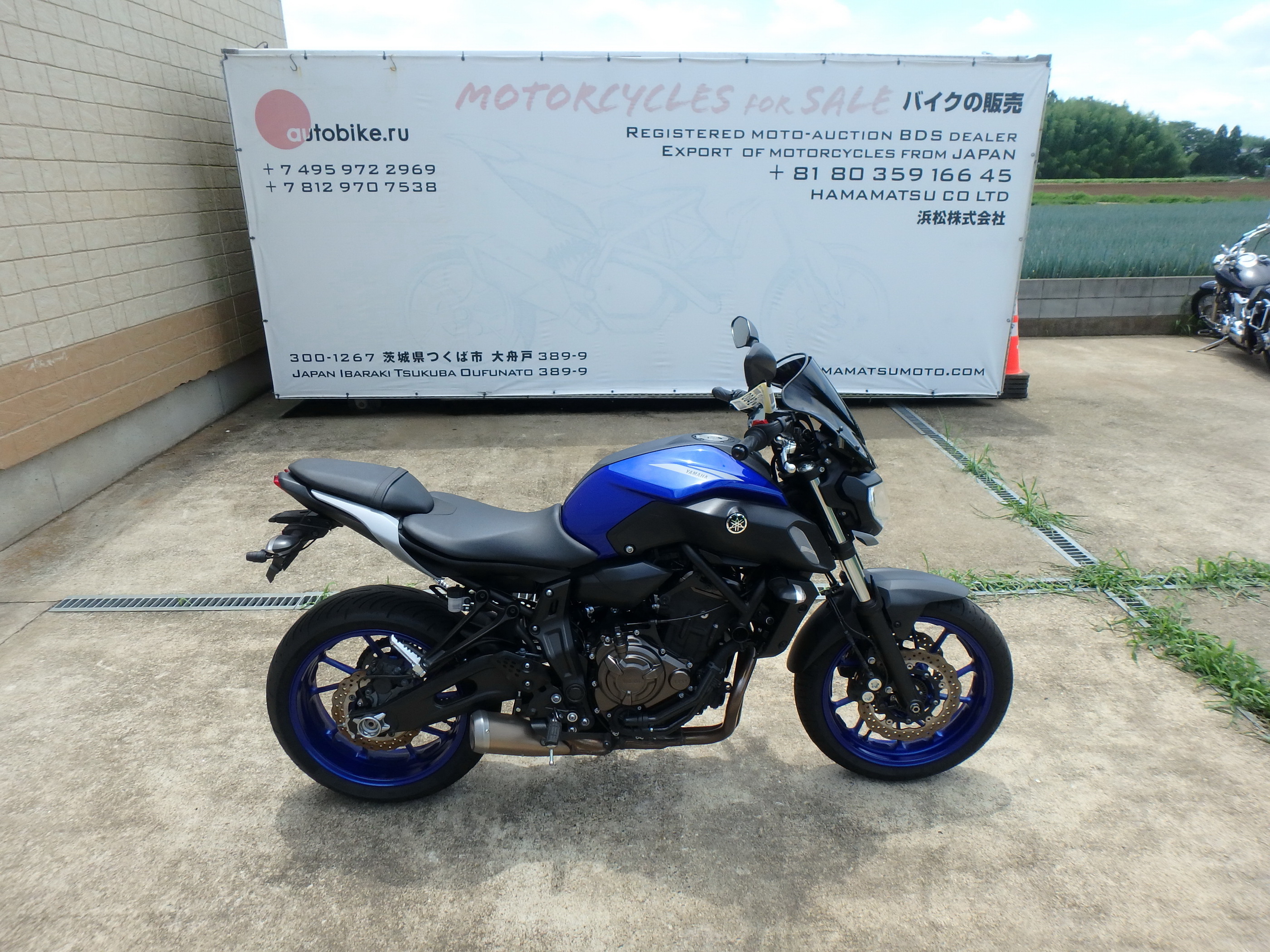 Купить мотоцикл Yamaha MT-07A FZ07 ABS 2020 фото 8