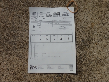 Заказать из Японии мотоцикл KTM 690 SMC R 2015 фото 5