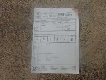 Заказать из Японии мотоцикл KTM 690 SMC R 2013 фото 5