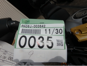 Заказать из Японии мотоцикл Yamaha MT-09 Tracer FJ-09 2016 фото 4