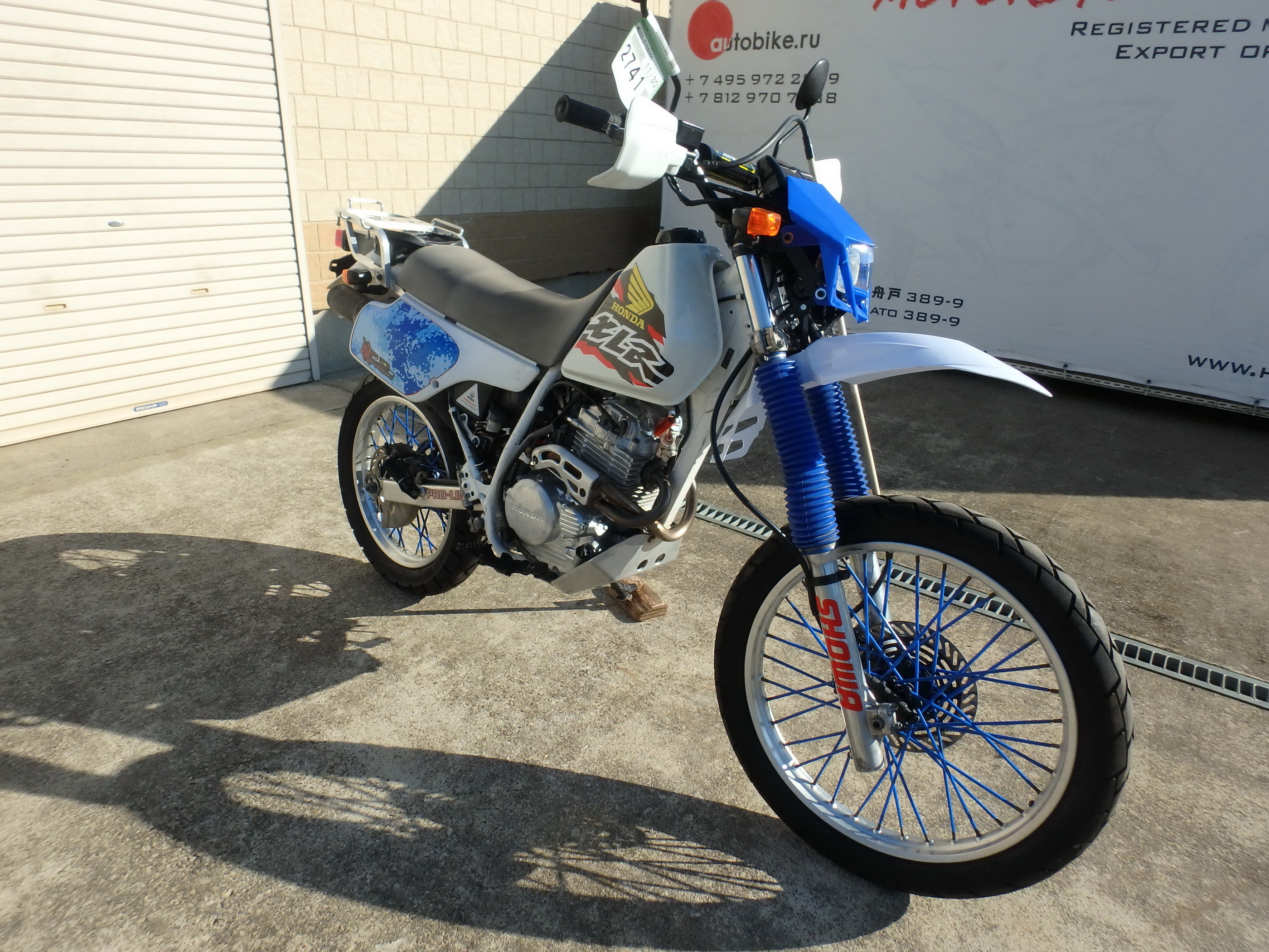 Купить мотоцикл Honda XLR250R-3 1990 фото 7