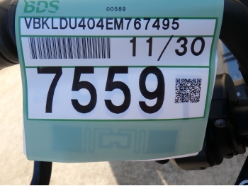 Заказать из Японии мотоцикл KTM 690 Duke R 2014 фото 4