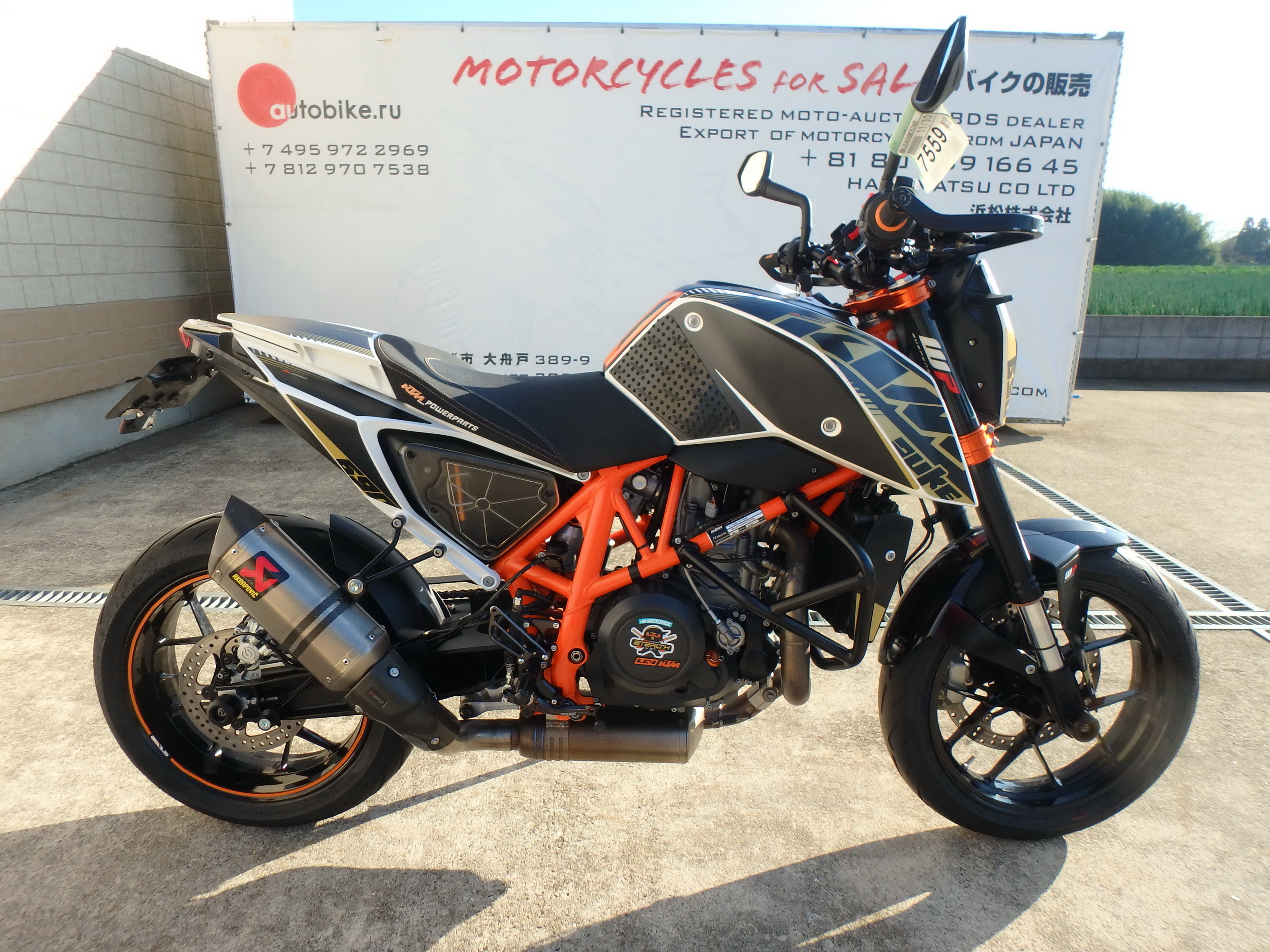 Купить мотоцикл KTM 690 Duke R 2014 фото 8