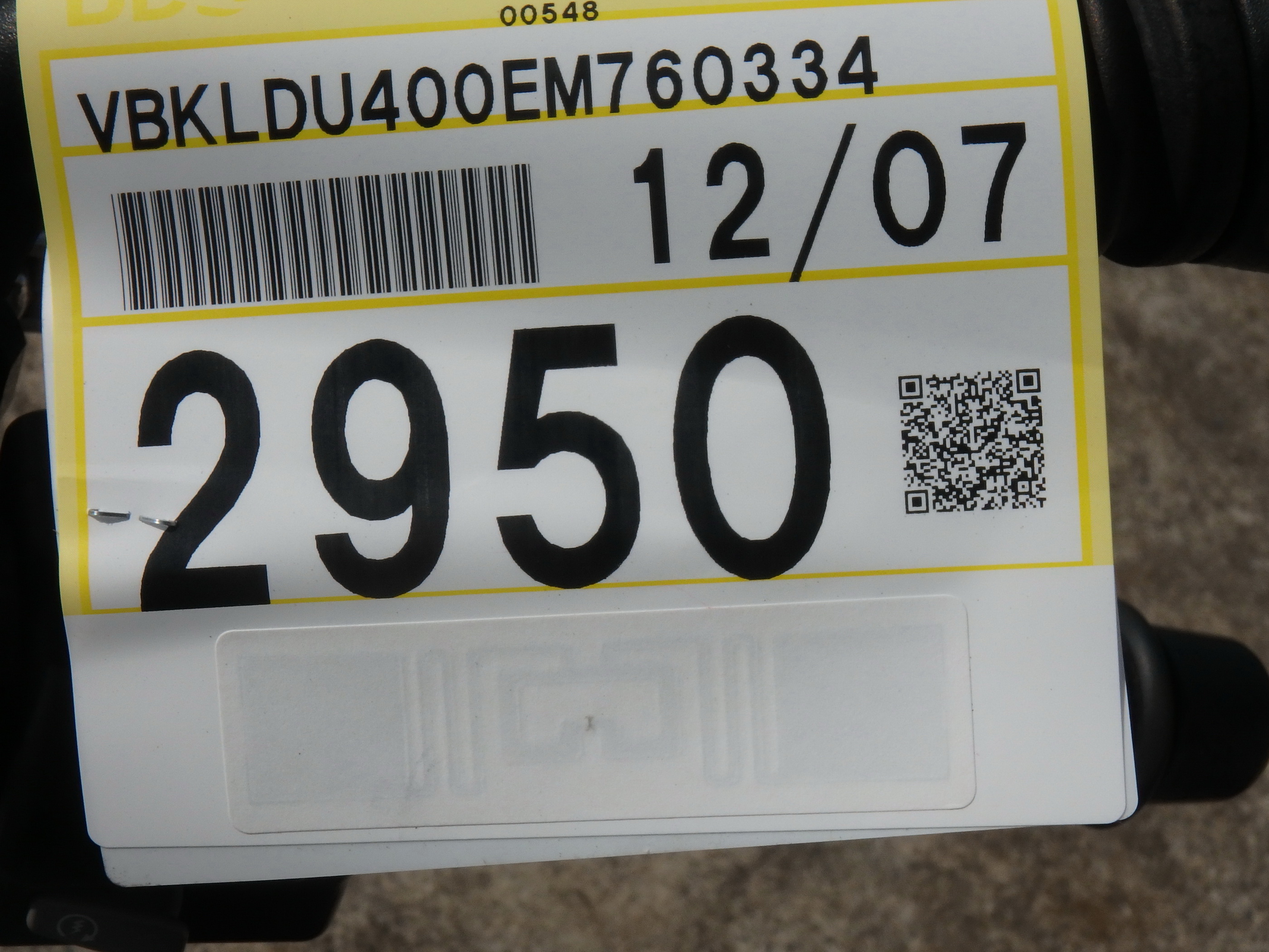 Купить мотоцикл KTM 690 Duke R 2014 фото 4