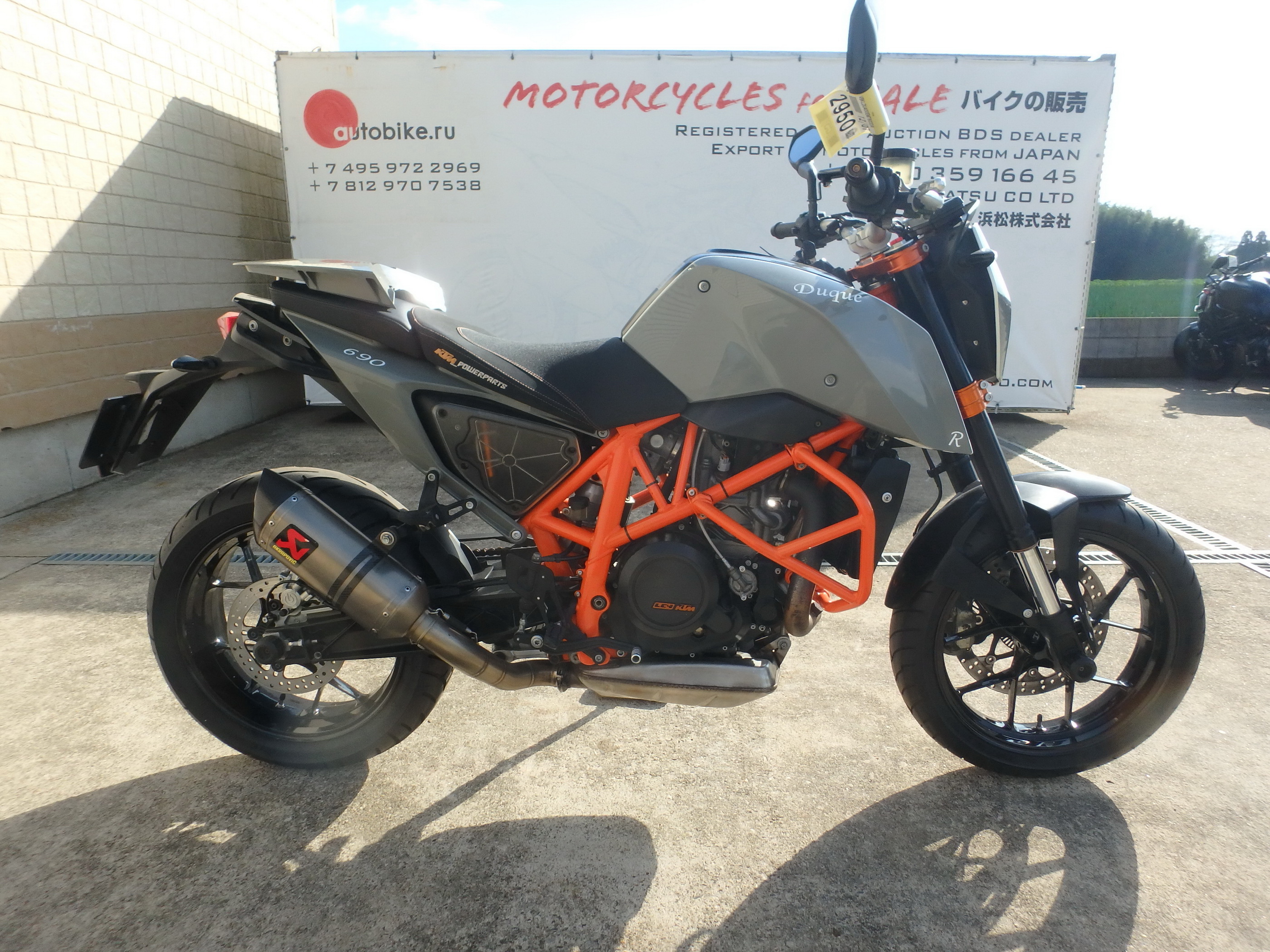 Купить мотоцикл KTM 690 Duke R 2014 фото 8