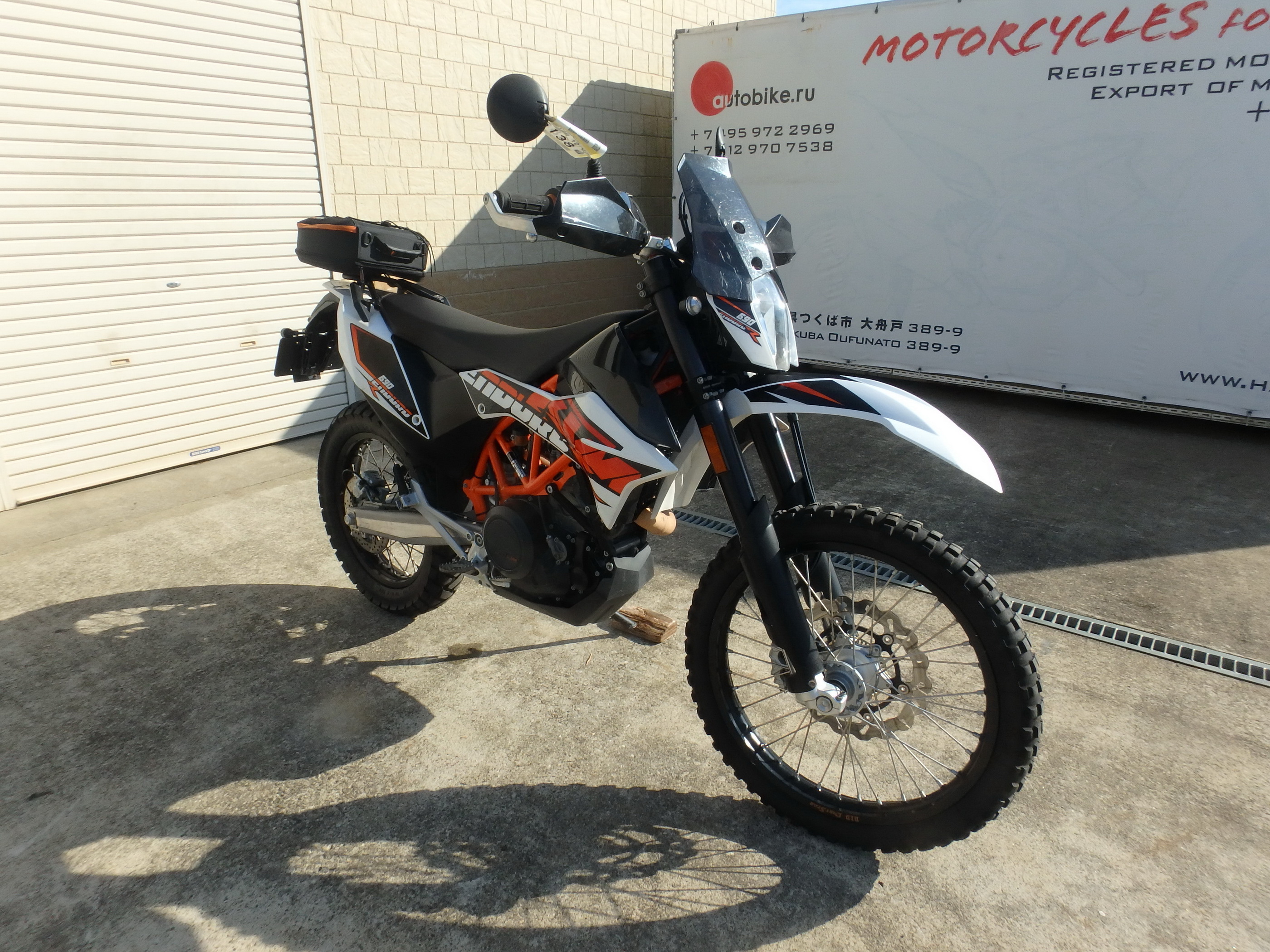 Купить мотоцикл KTM 690 Enduro R 2014 фото 7
