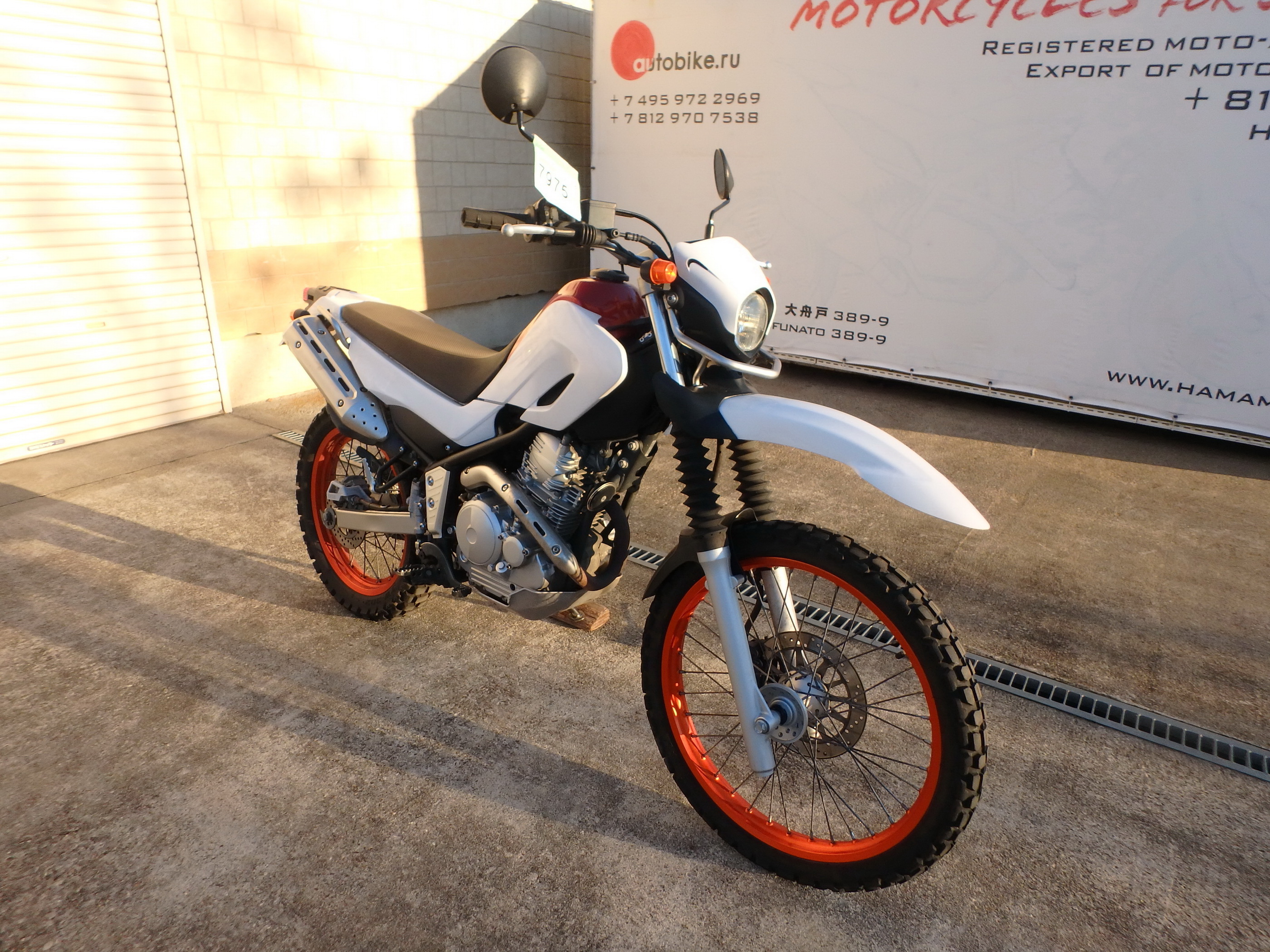 Купить мотоцикл Yamaha XT250 Serow250-2 2017 фото 7