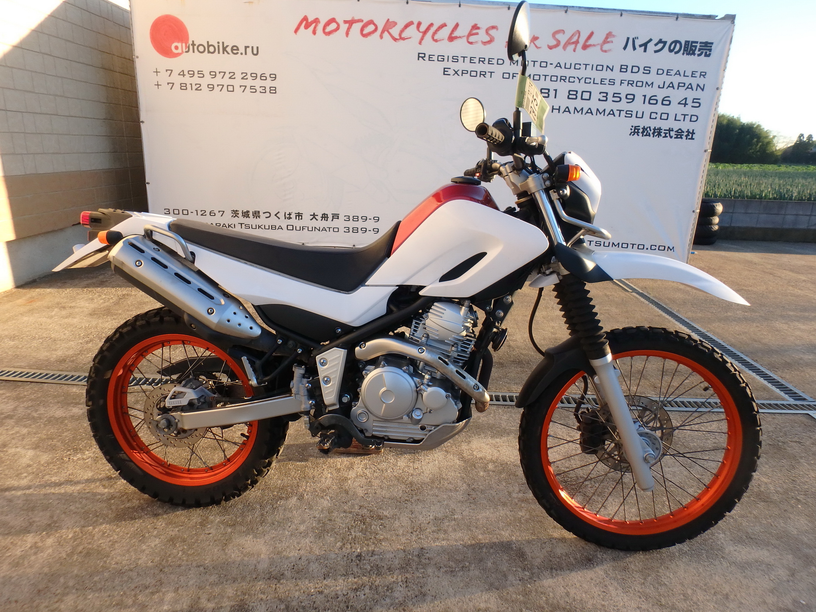 Купить мотоцикл Yamaha XT250 Serow250-2 2017 фото 8