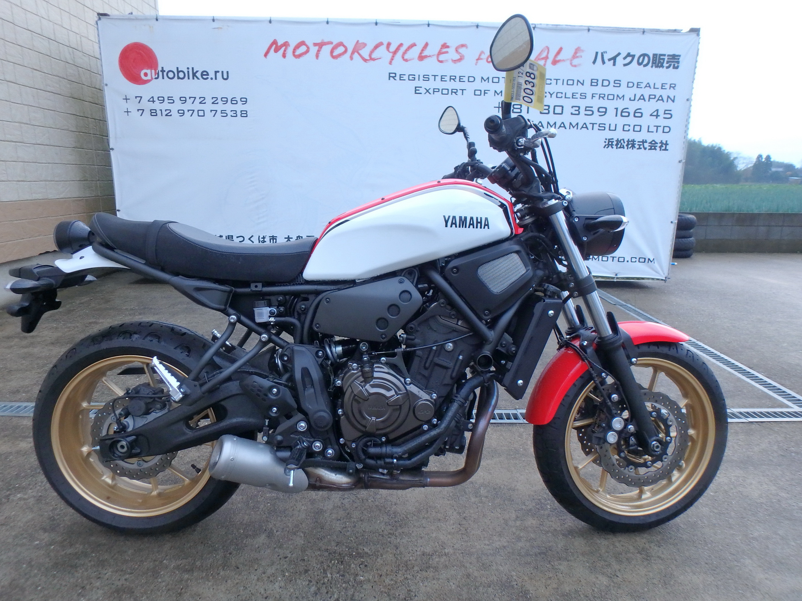 Купить мотоцикл Yamaha XSR700 2020 фото 8