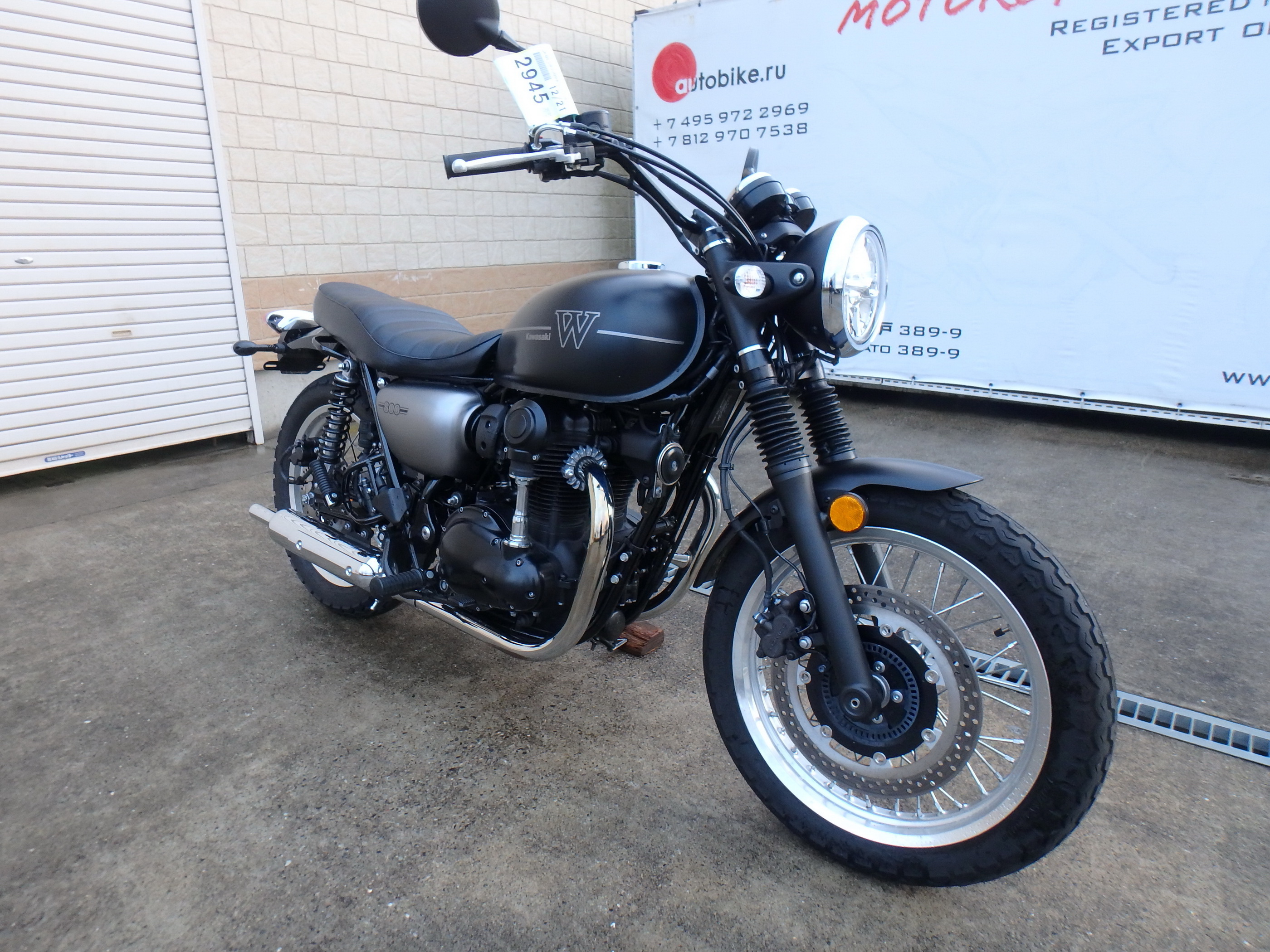 Купить мотоцикл Kawasaki W800-2 Street 2019 фото 7