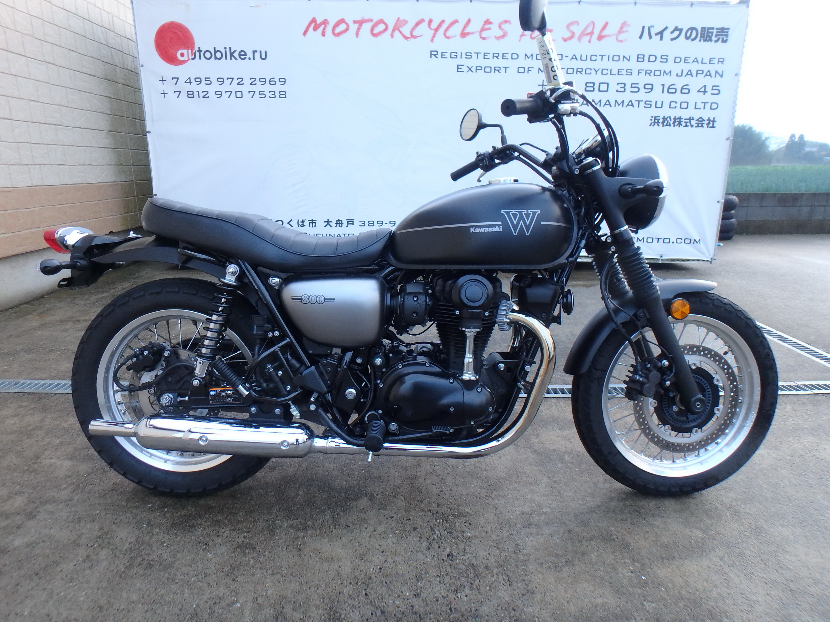 Купить мотоцикл Kawasaki W800-2 Street 2019 фото 8