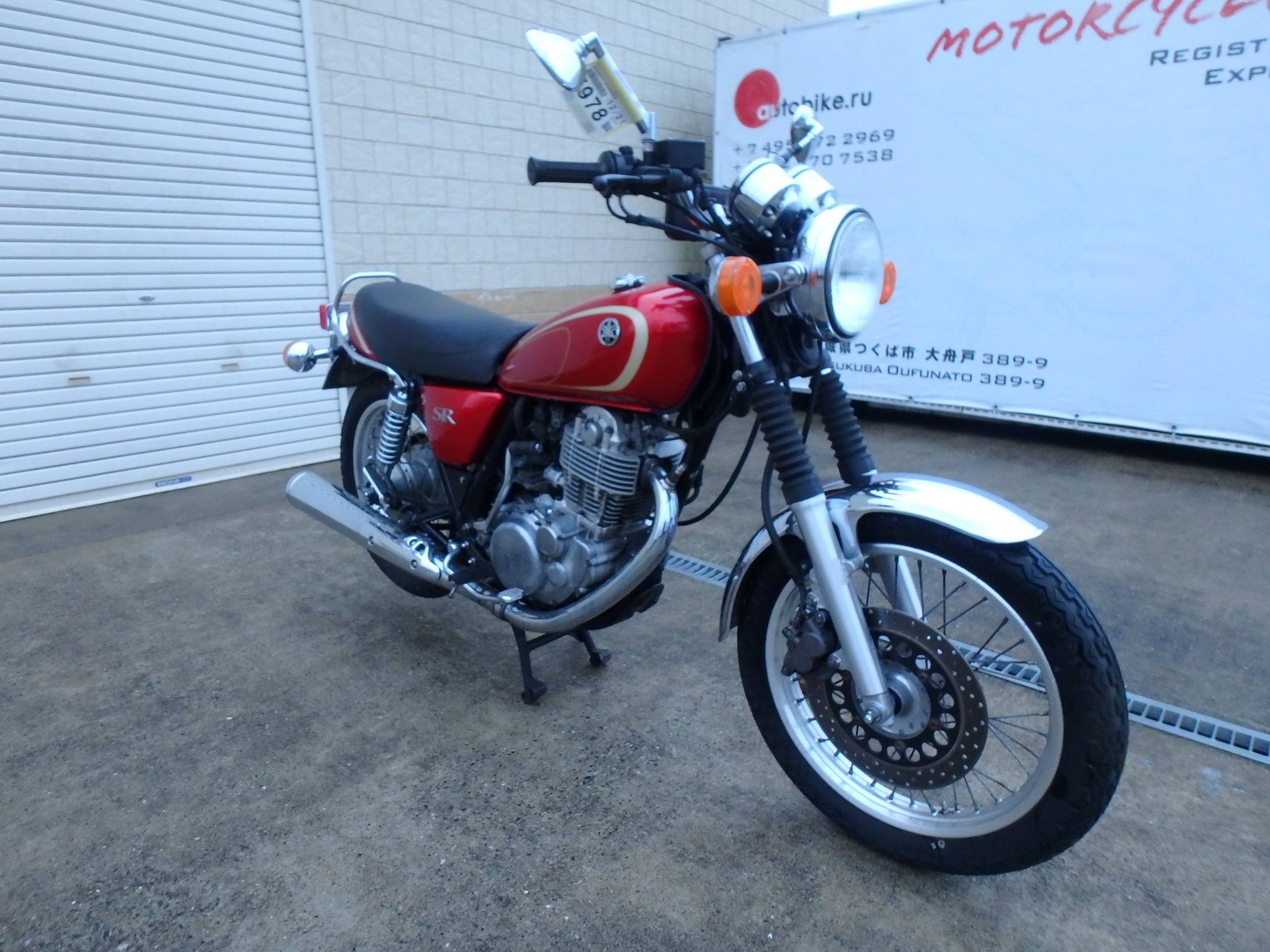 Купить мотоцикл Yamaha SR400-4 2009 фото 7