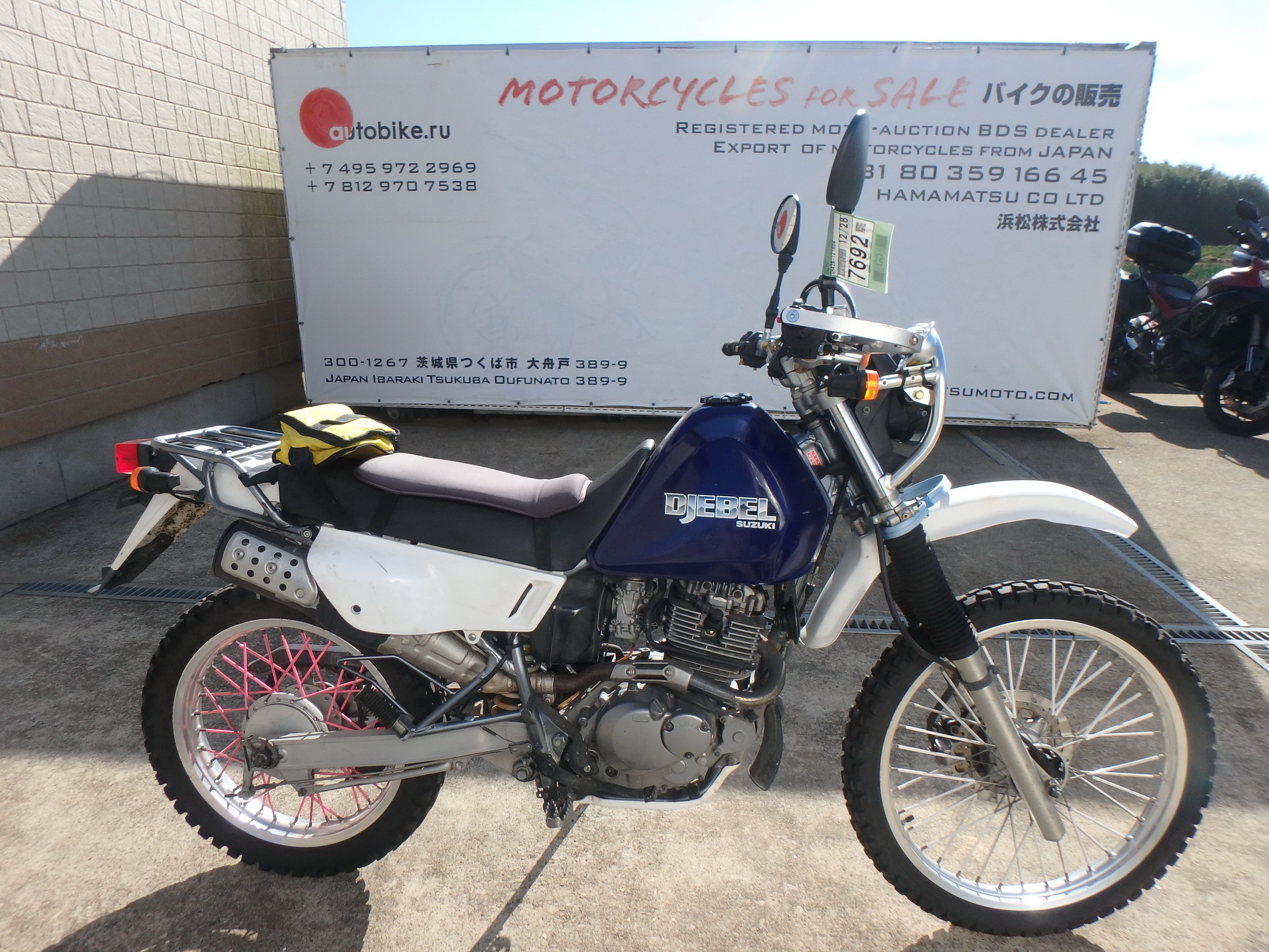 Купить мотоцикл Suzuki Djebel200 DR200 2005 фото 8