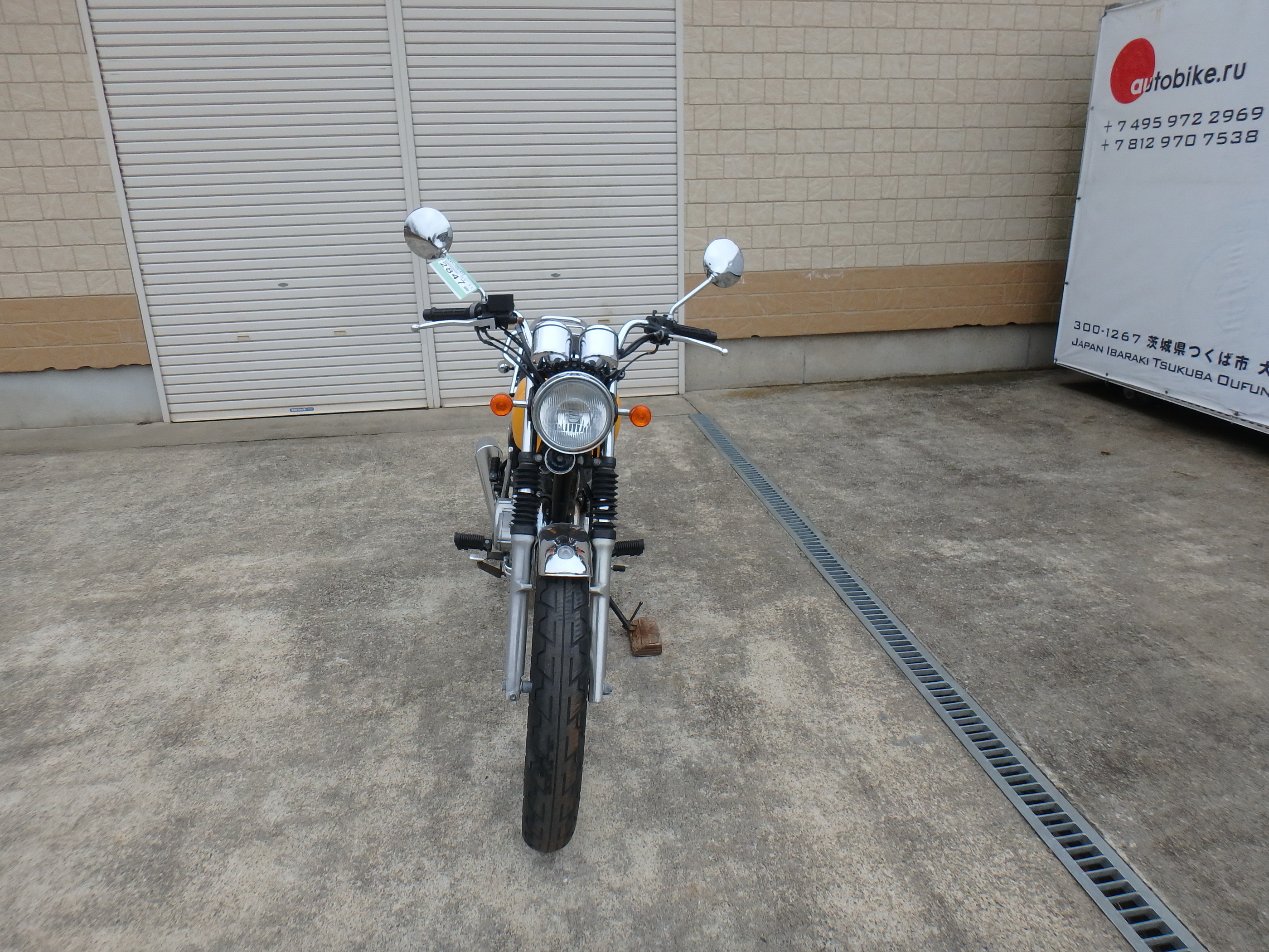 Купить мотоцикл Honda CB400SS 2001 фото 6
