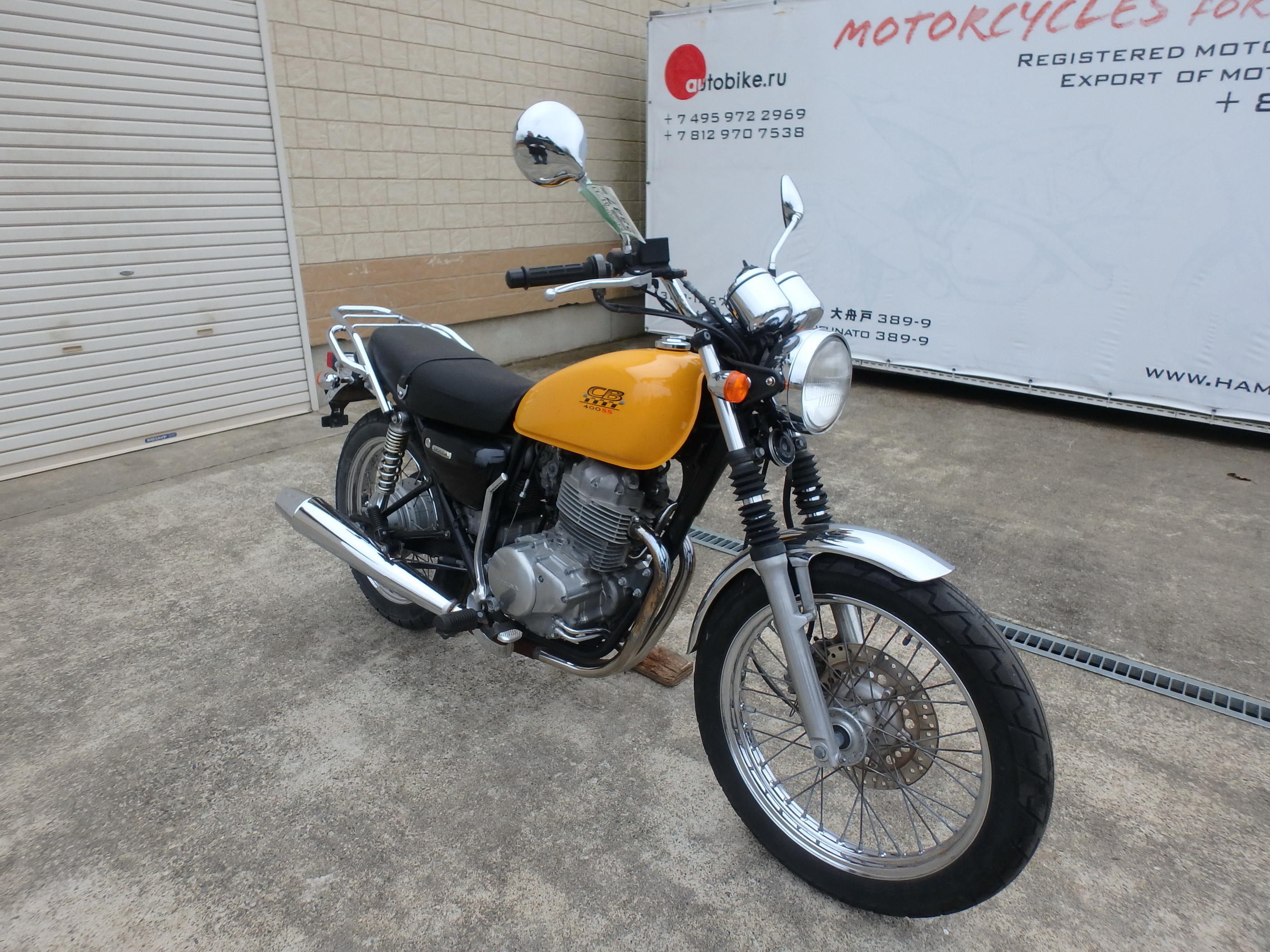 Купить мотоцикл Honda CB400SS 2001 фото 7
