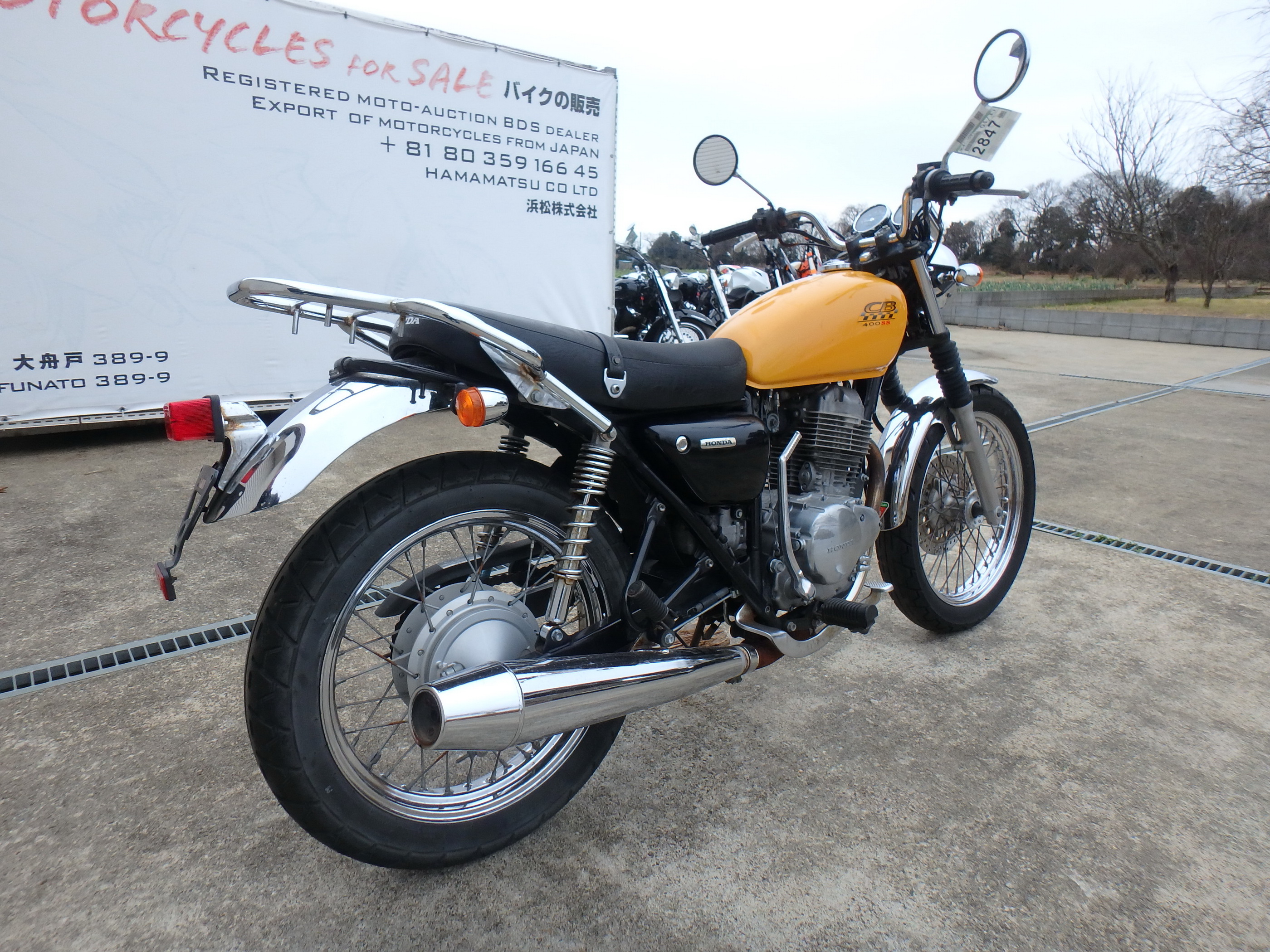 Купить мотоцикл Honda CB400SS 2001 фото 9