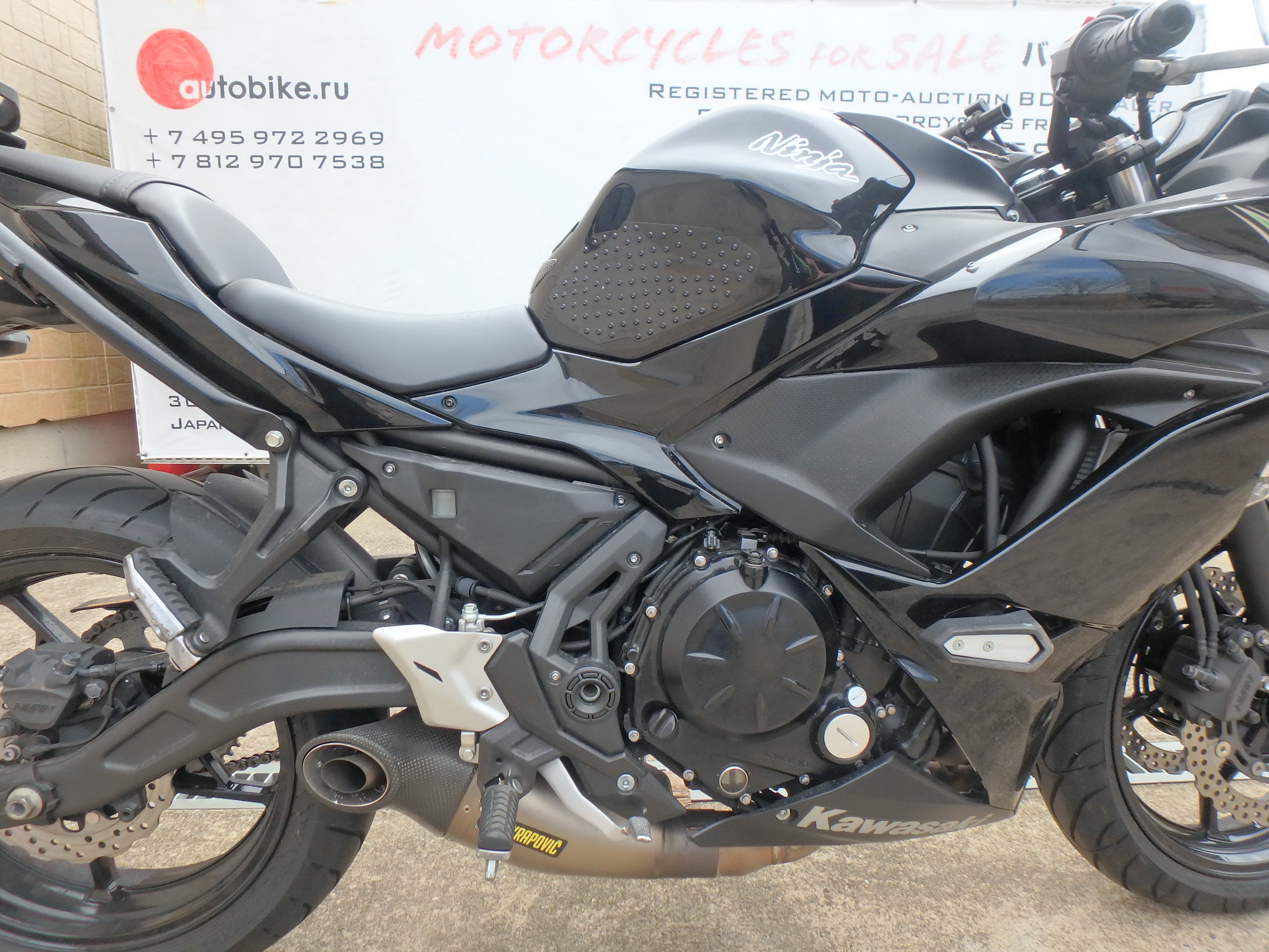 Купить мотоцикл Kawasaki Ninja650A 2017 фото 18