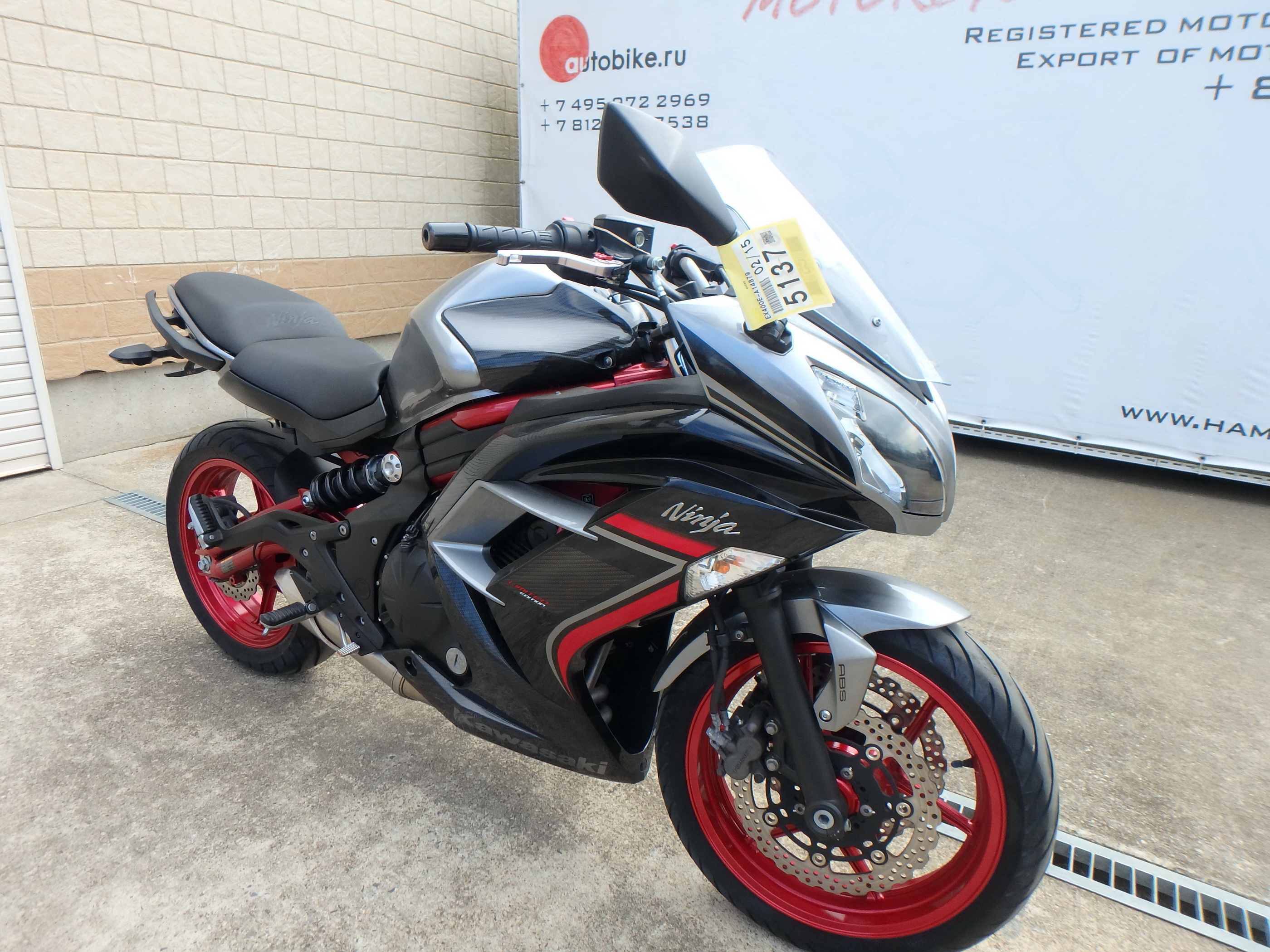 Купить мотоцикл Kawasaki Ninja400A 2017 фото 7